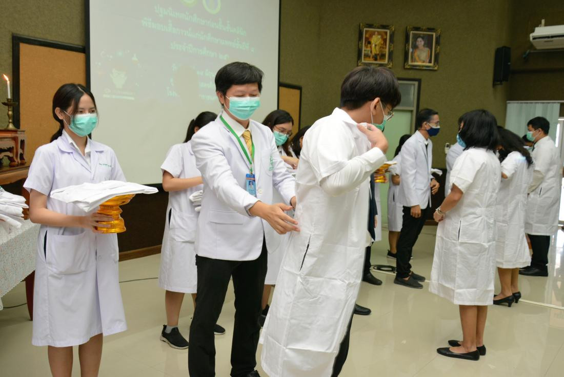 ภาพที่ 2