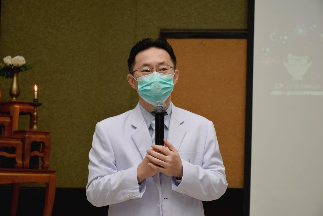 ภาพที่ 15