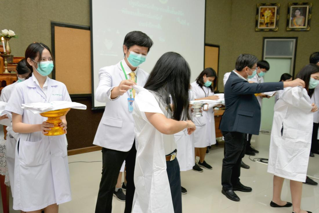 ภาพที่ 26