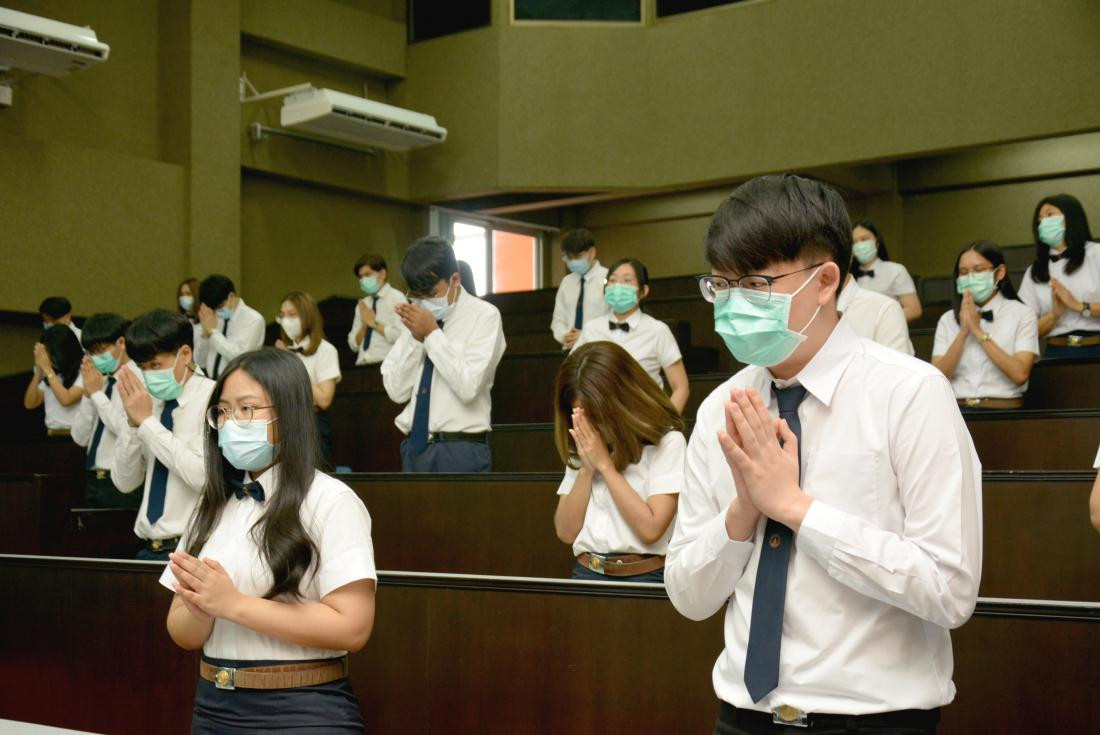 ภาพที่ 31