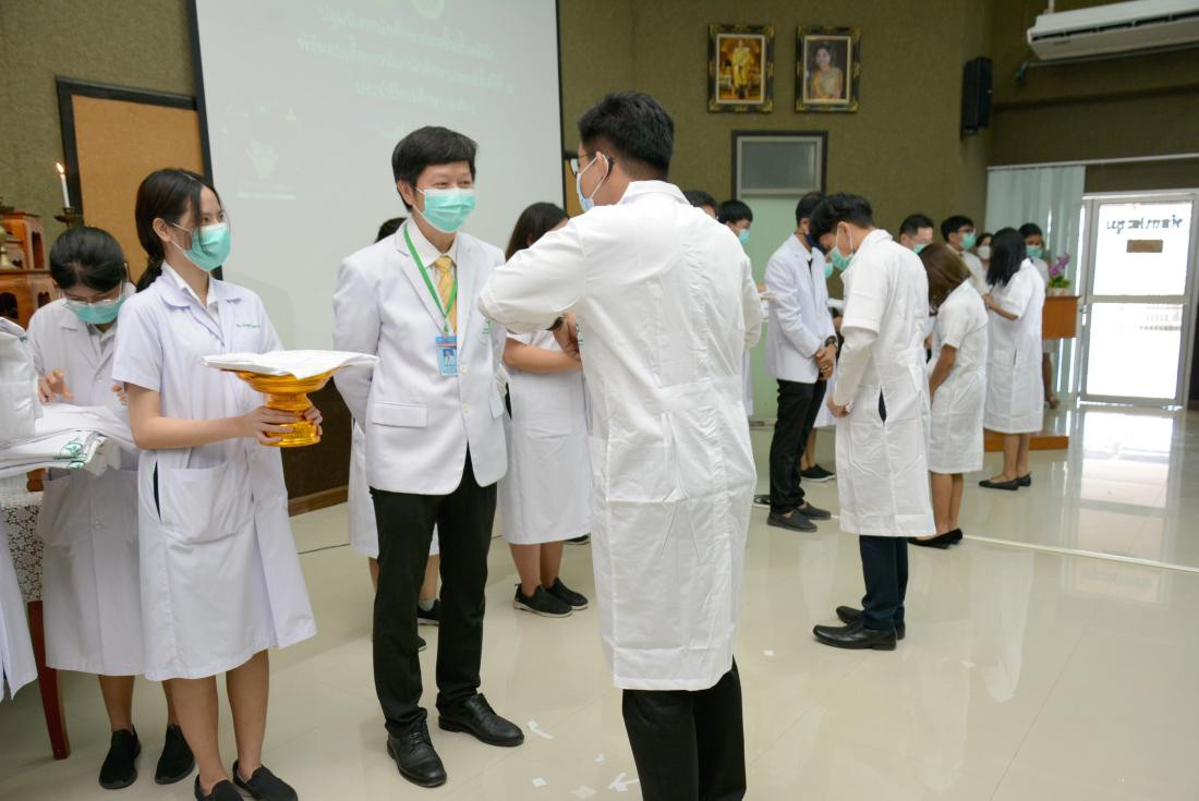 ภาพที่ 32