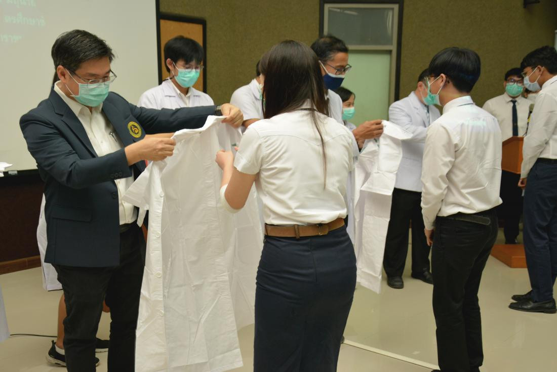 ภาพที่ 33
