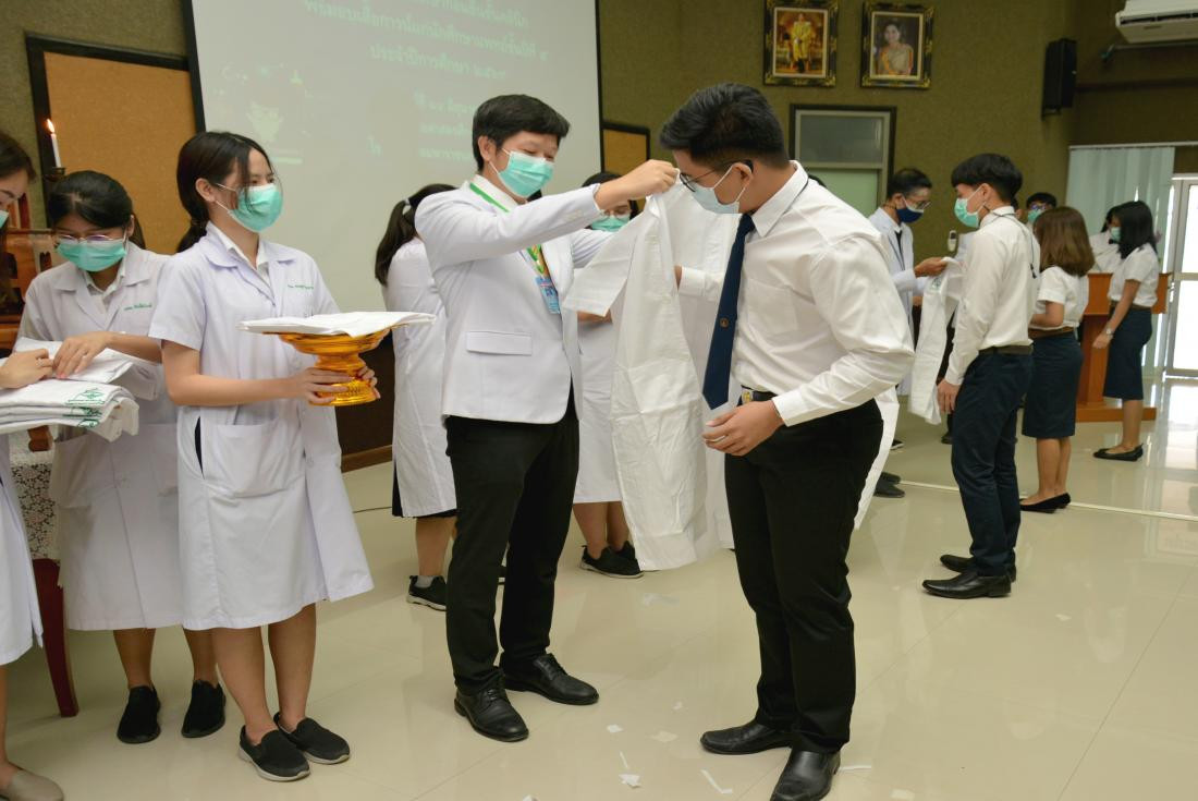 ภาพที่ 28