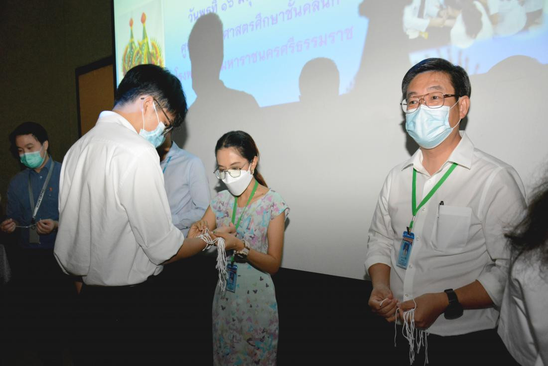 ภาพที่ 4