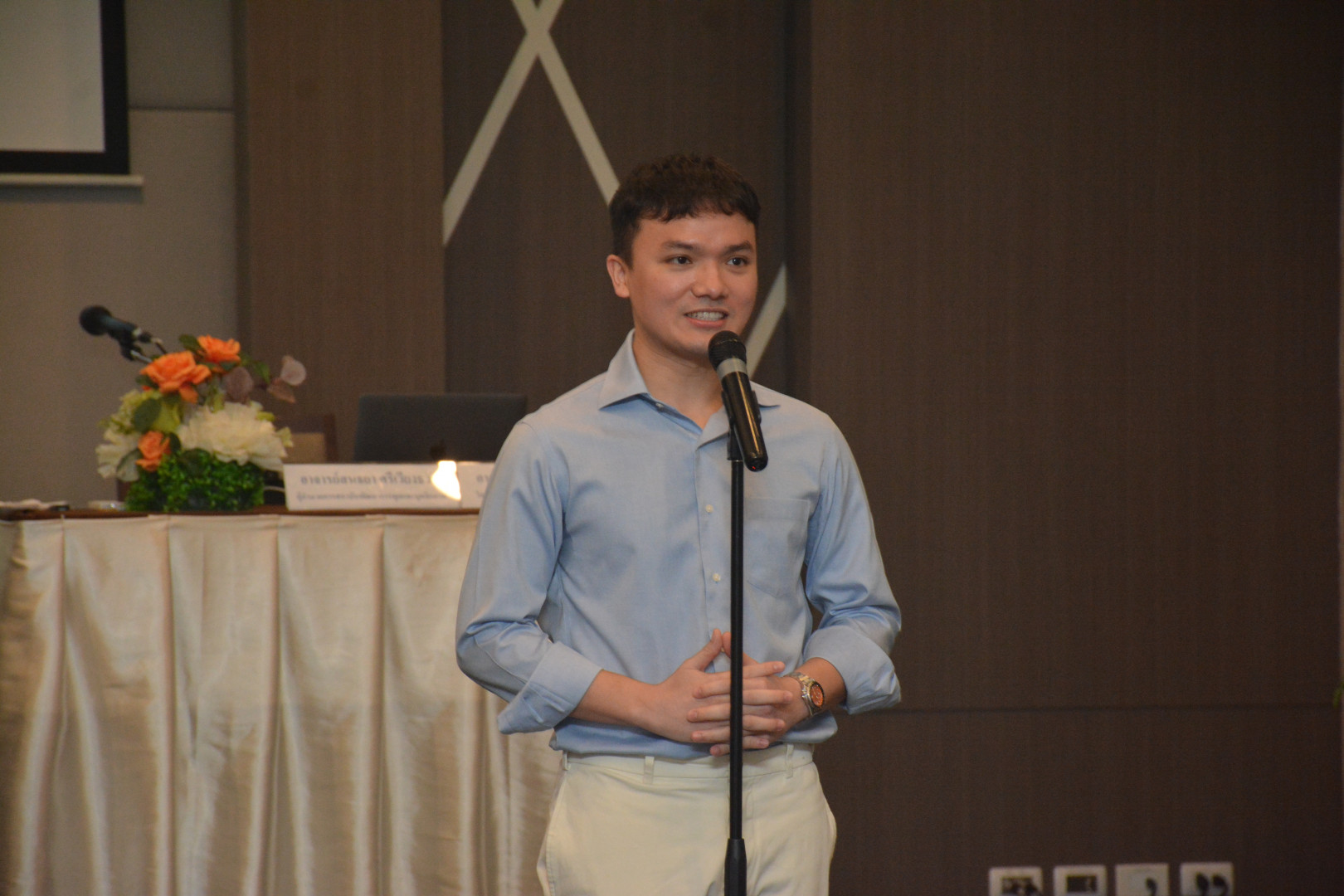 ภาพที่ 18