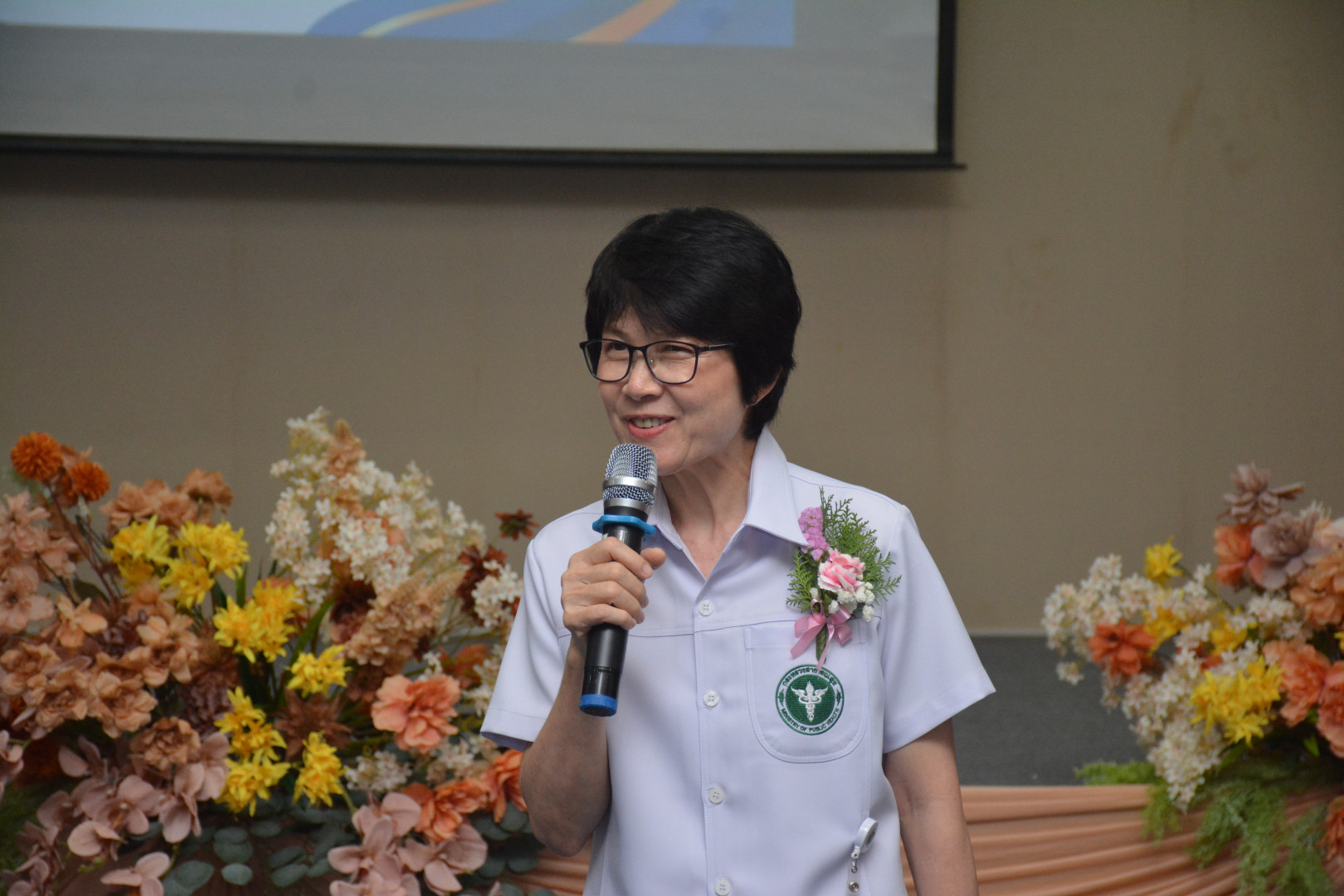 ภาพที่ 22