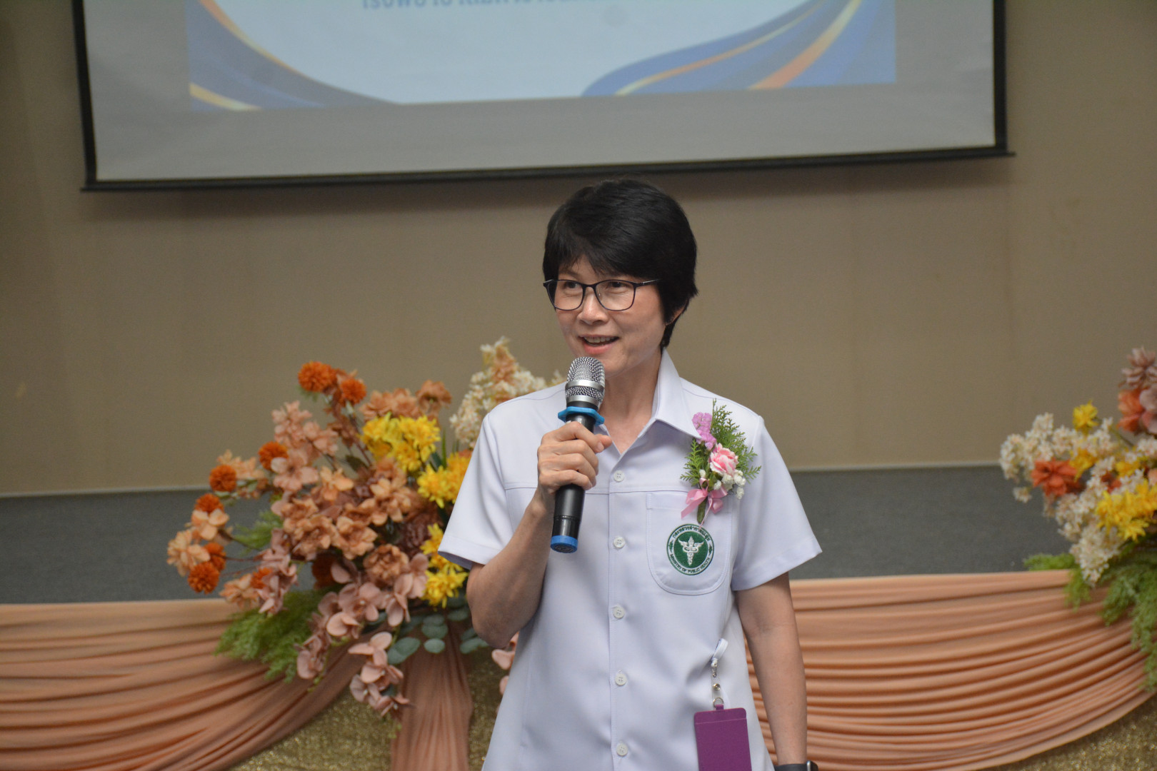 ภาพที่ 24