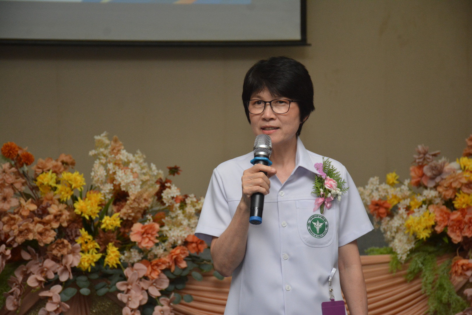ภาพที่ 27