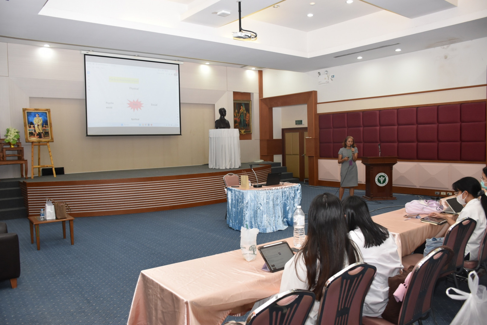 ภาพที่ 16
