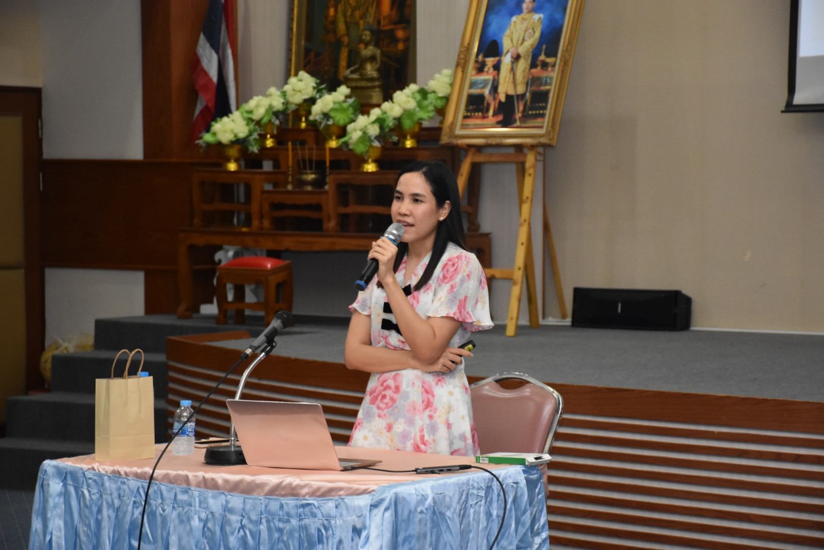 ภาพที่ 15