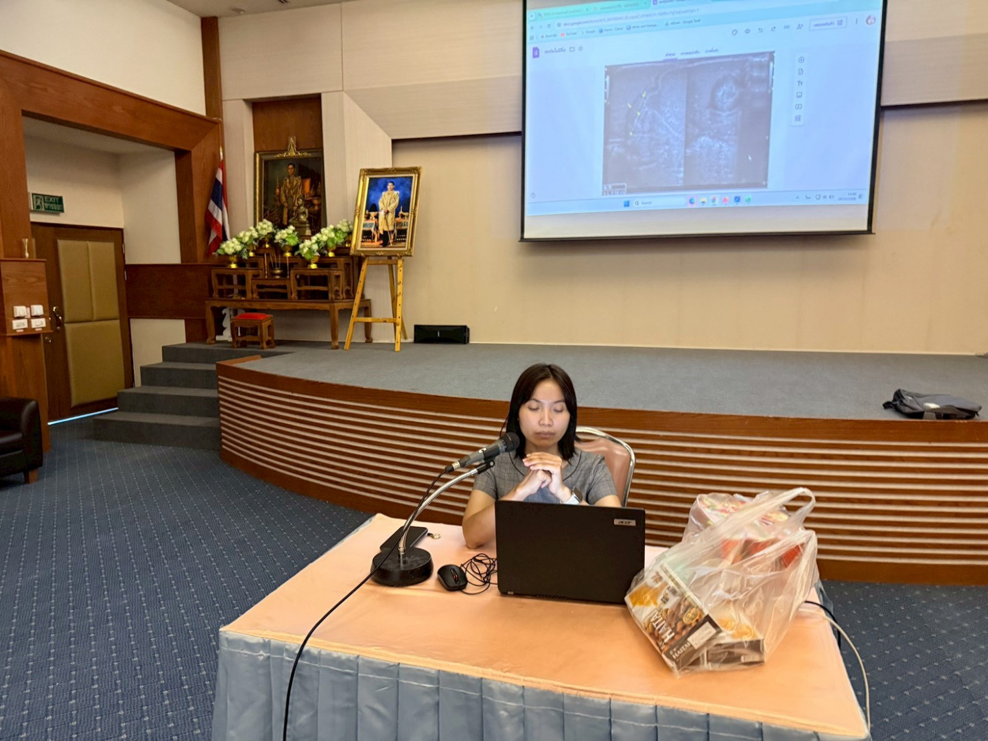 ภาพที่ 36