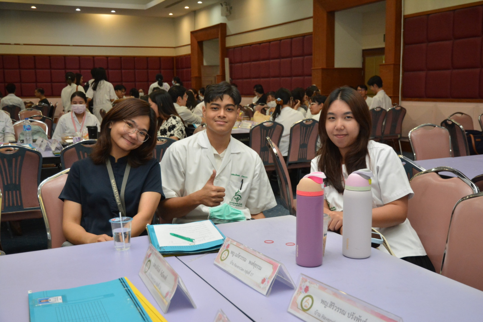 ภาพที่ 4