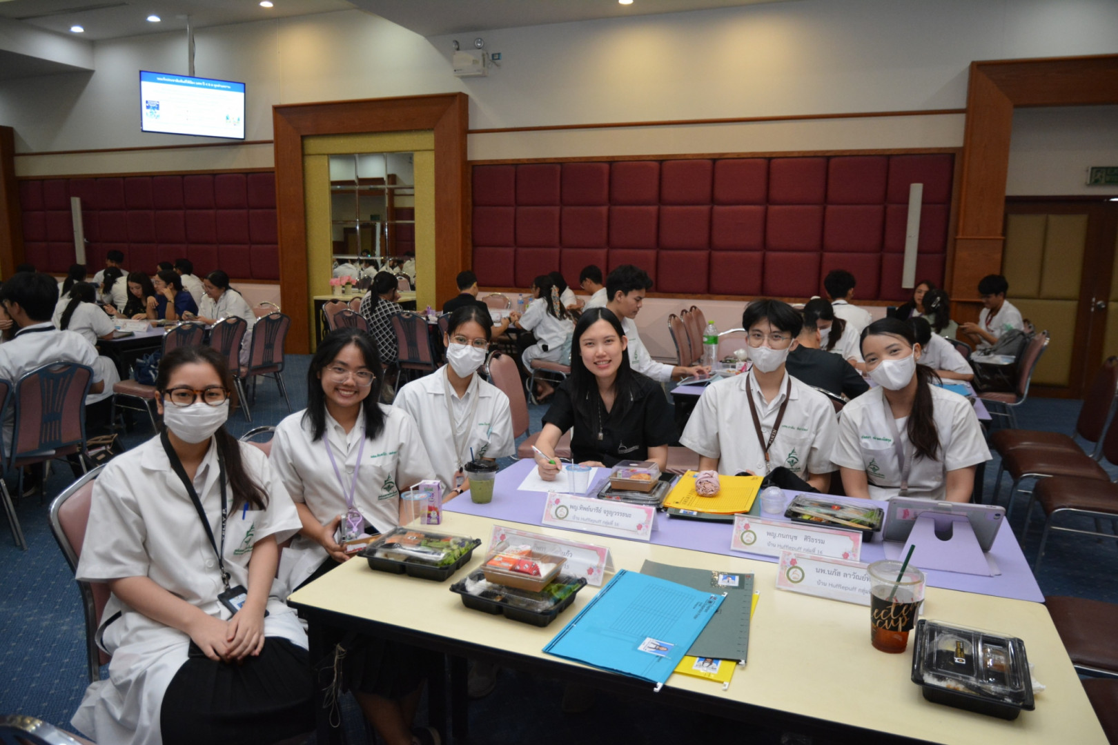ภาพที่ 21