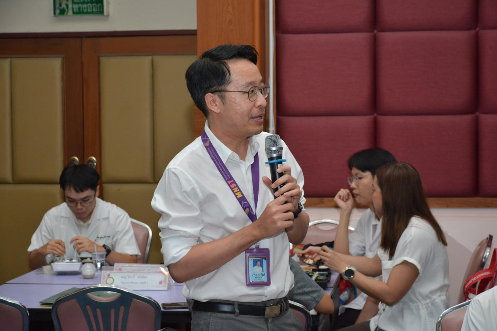 ภาพที่ 32