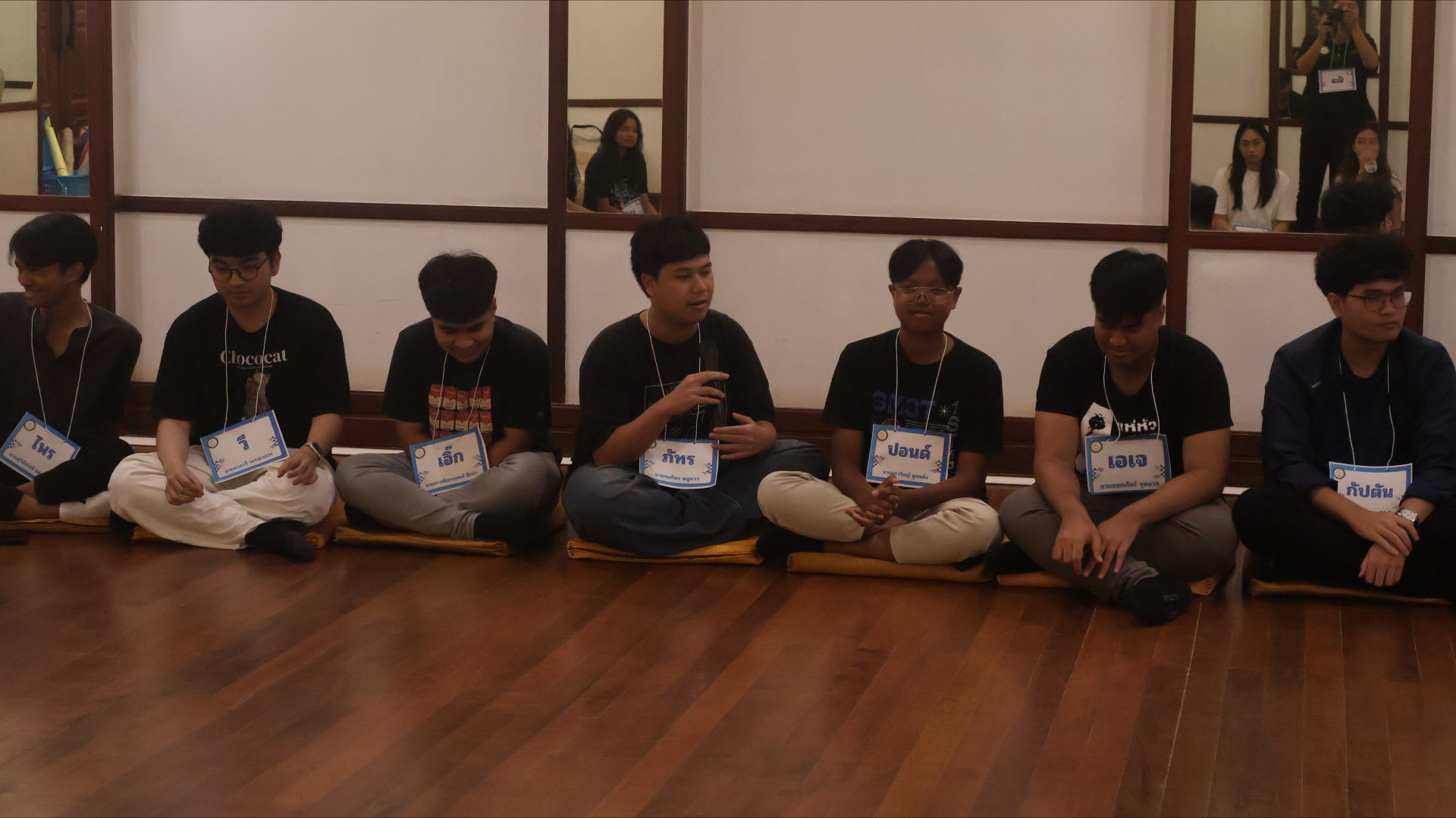 ภาพที่ 3