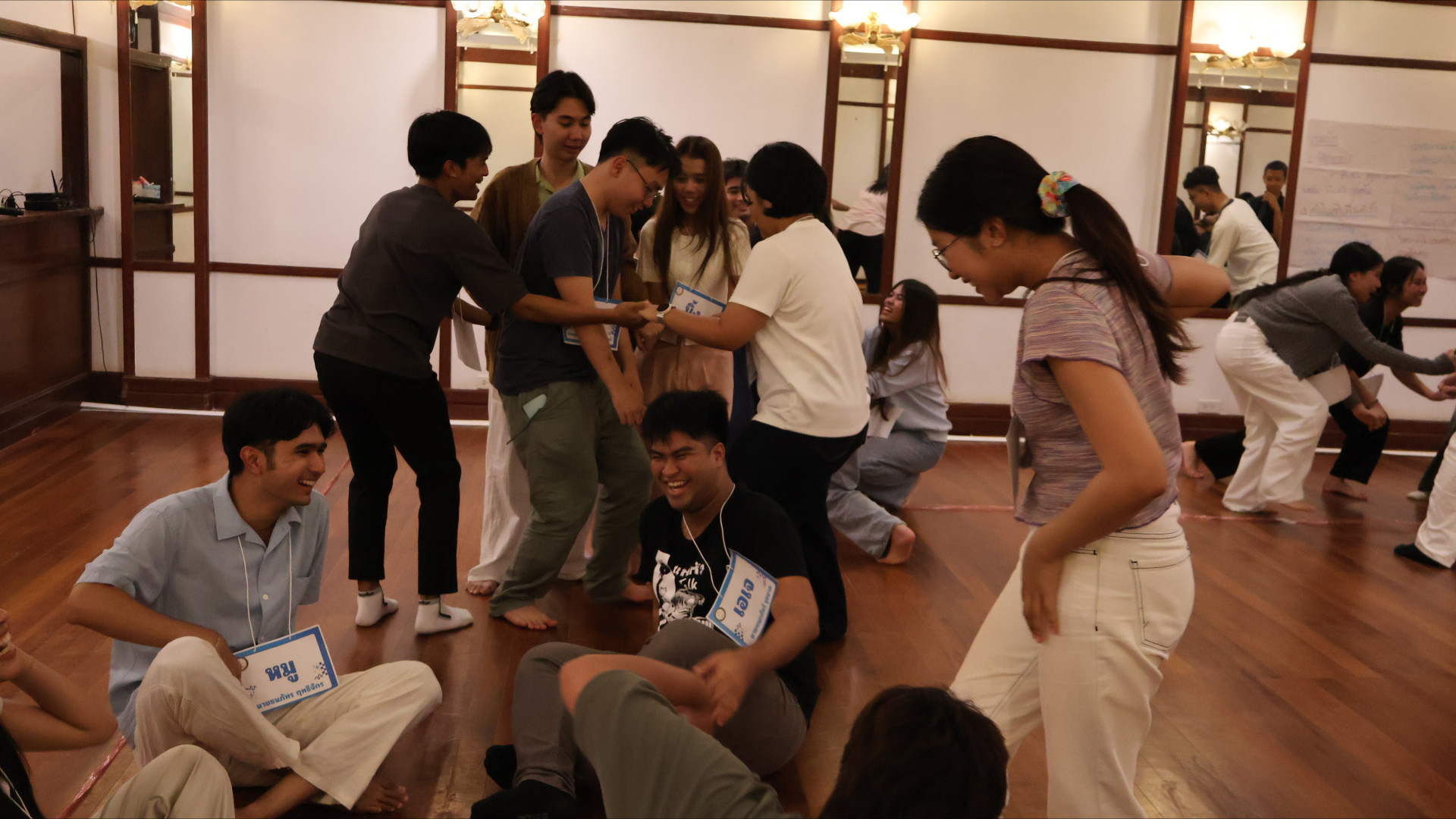 ภาพที่ 23