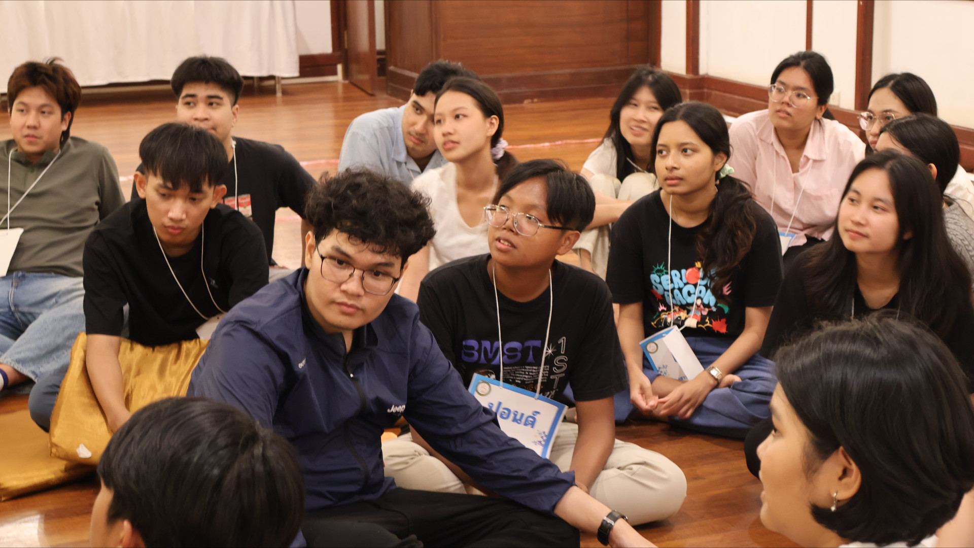 ภาพที่ 44