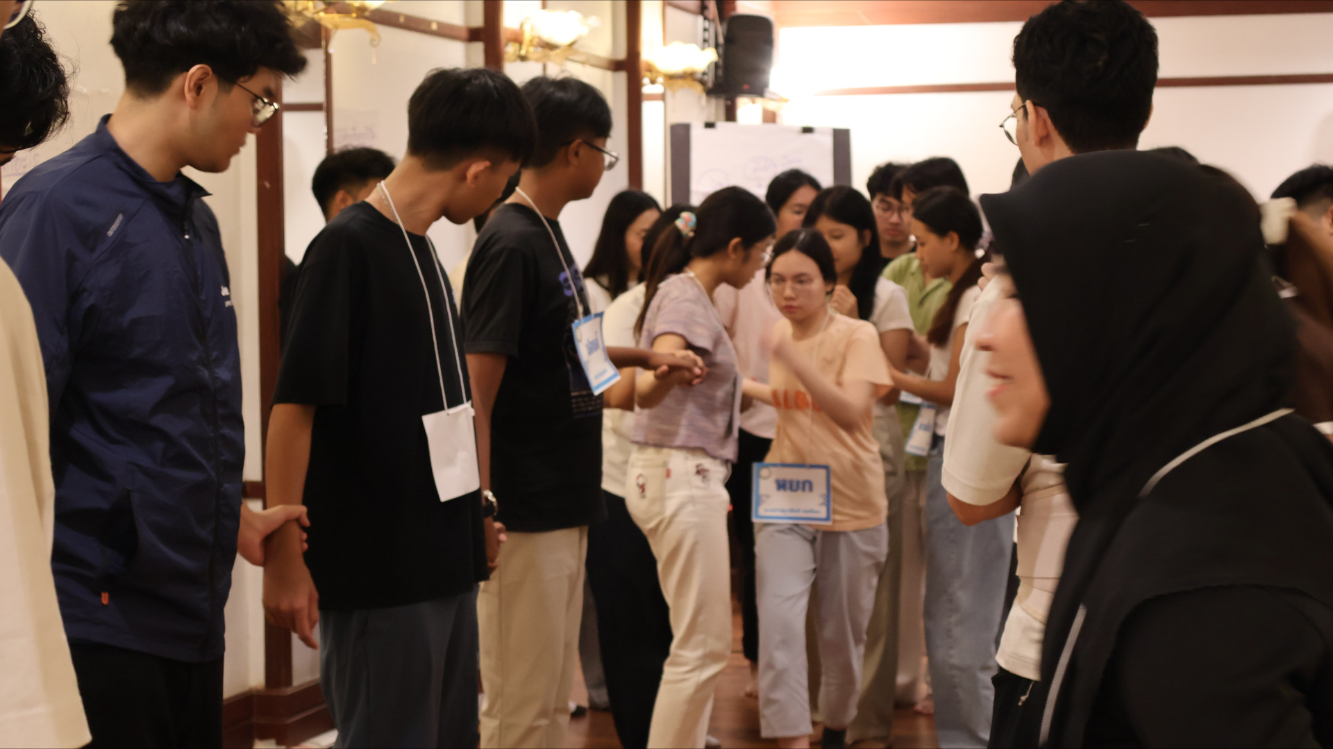 ภาพที่ 48