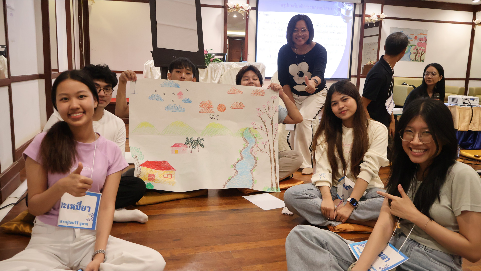 ภาพที่ 72