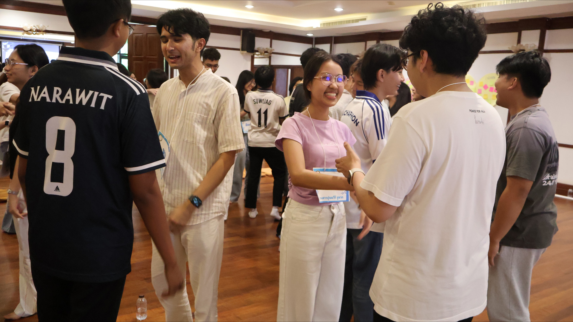 ภาพที่ 75