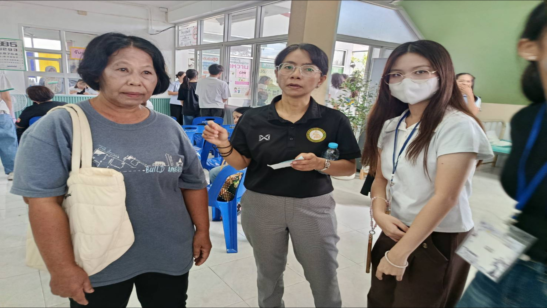 ภาพที่ 12