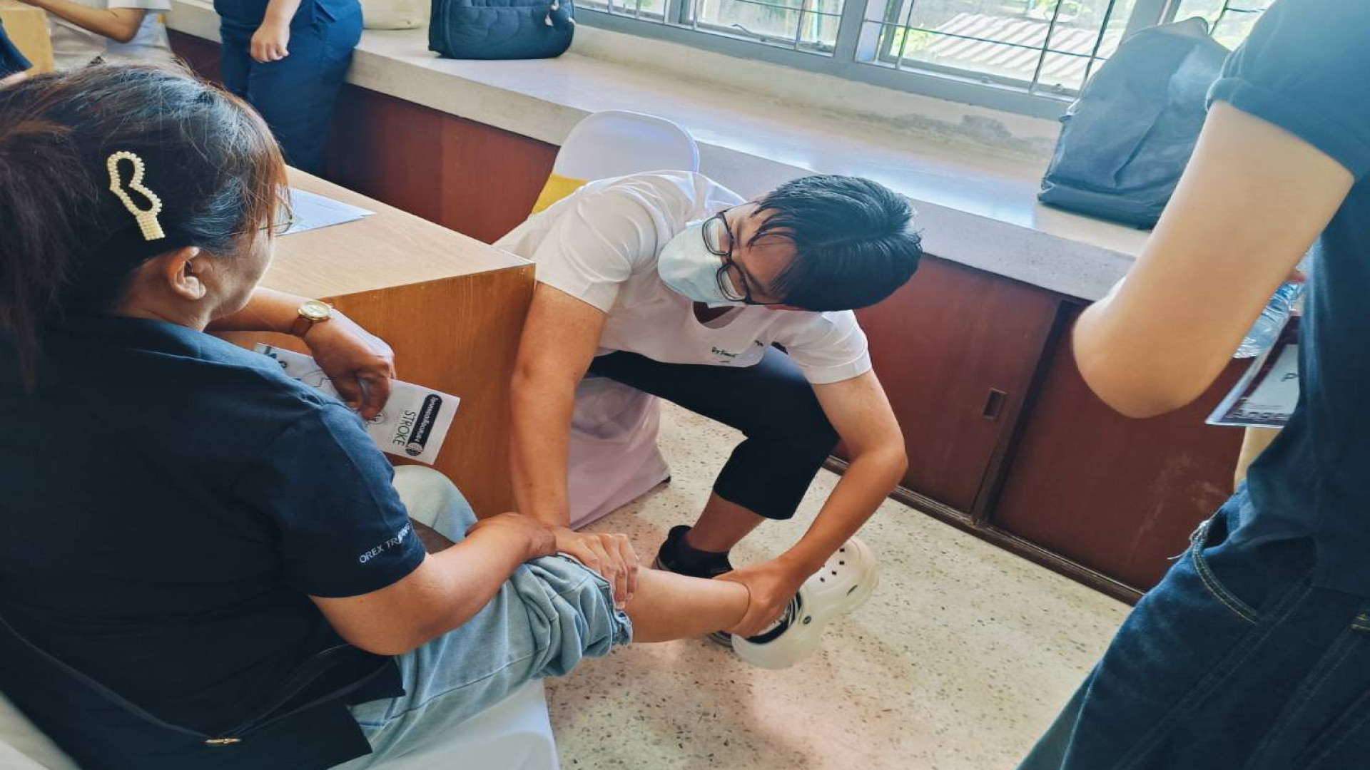 ภาพที่ 38