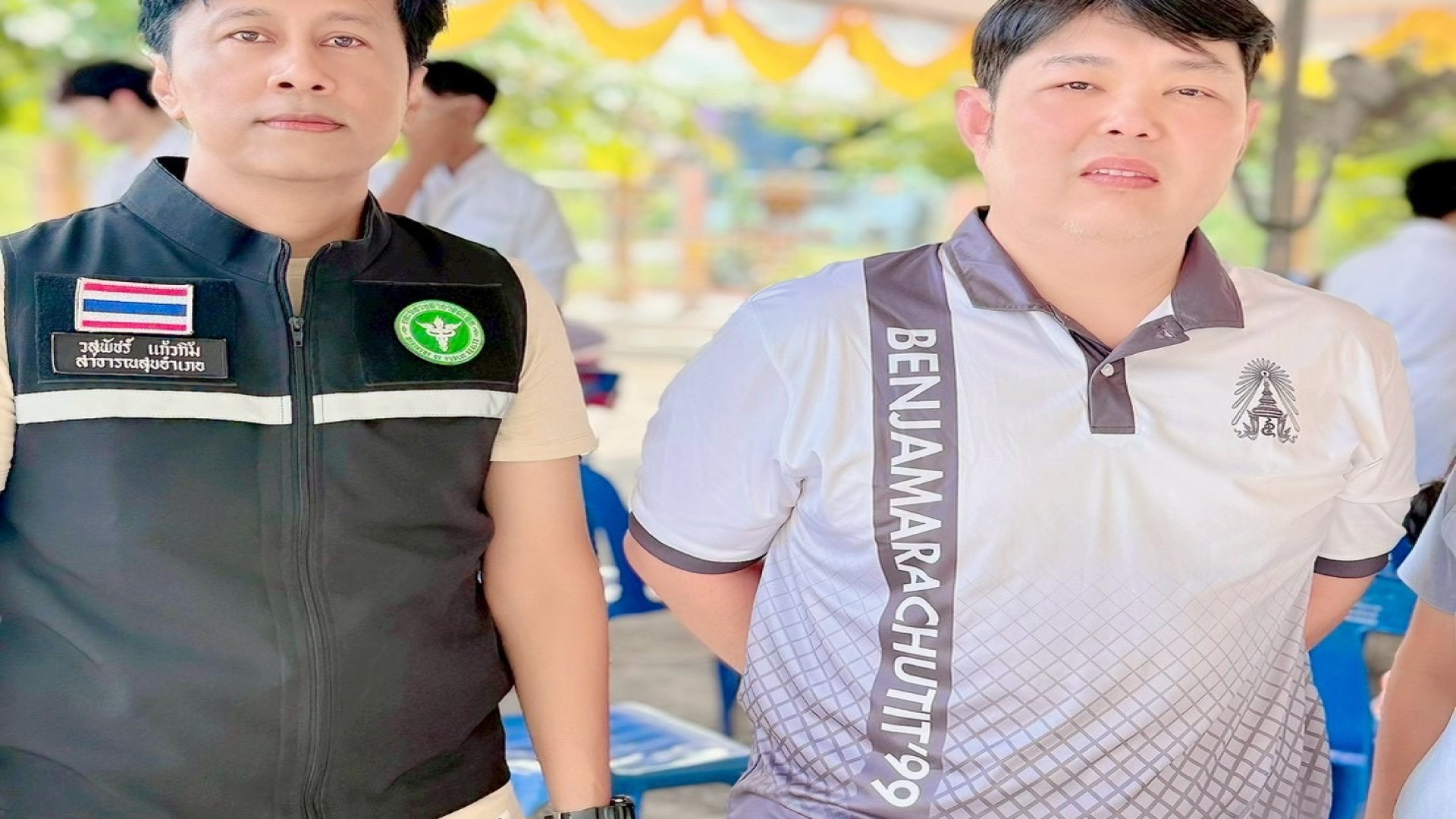 ภาพที่ 69