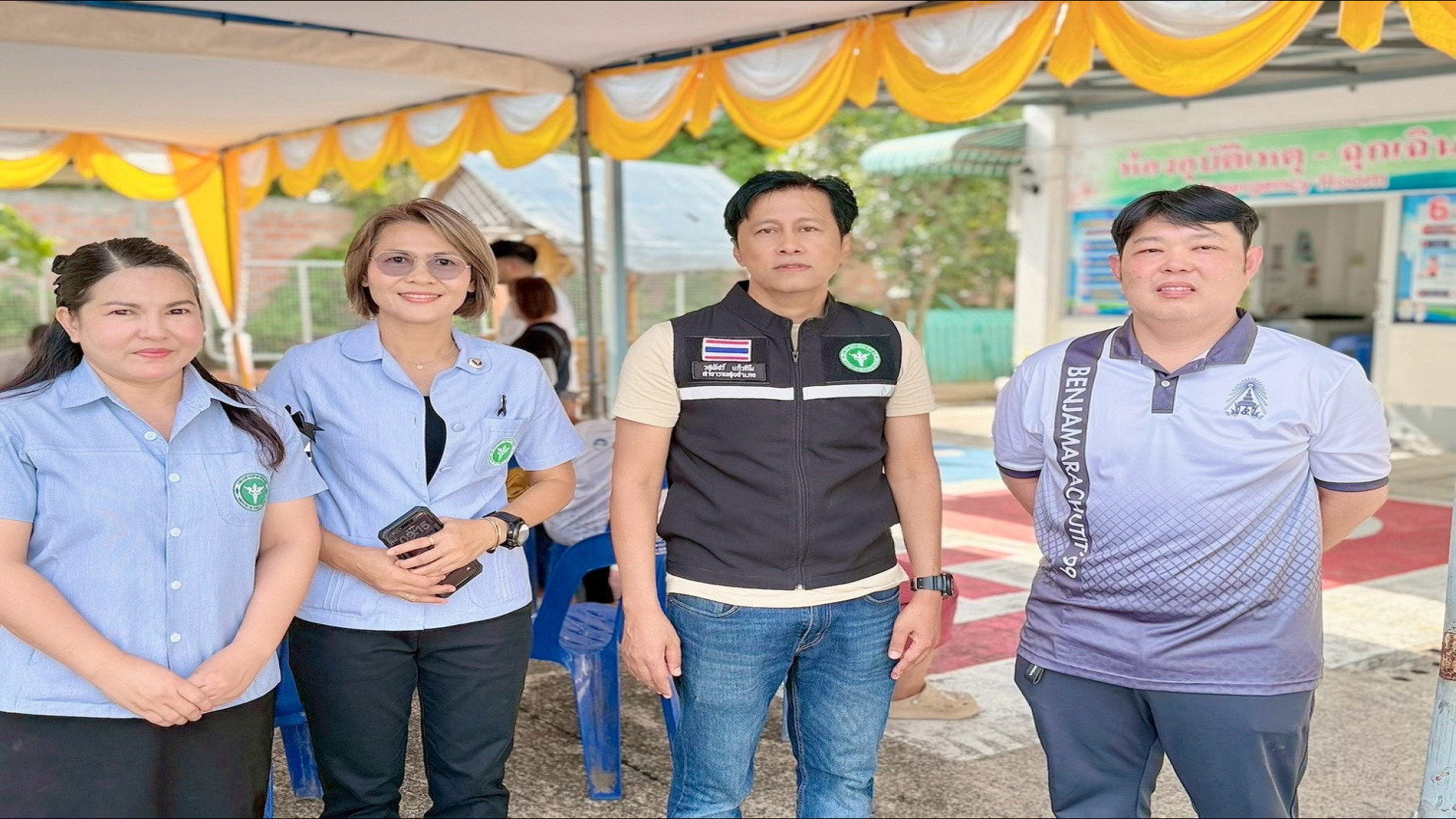 ภาพที่ 75