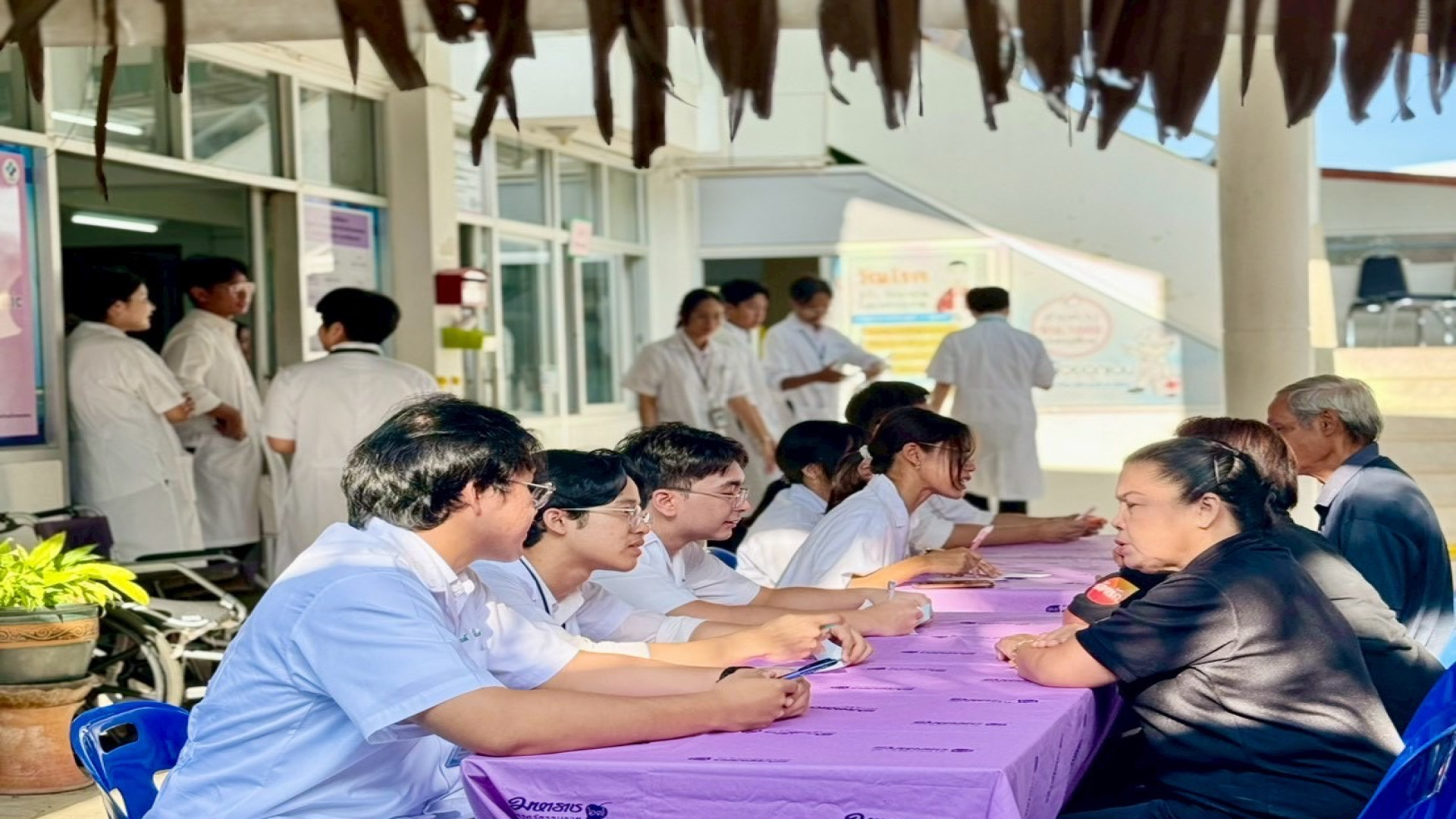 ภาพที่ 79