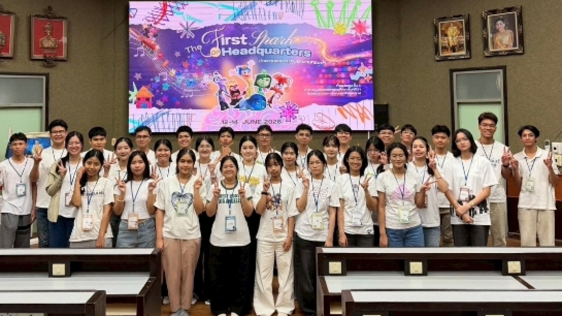 ภาพที่ 18
