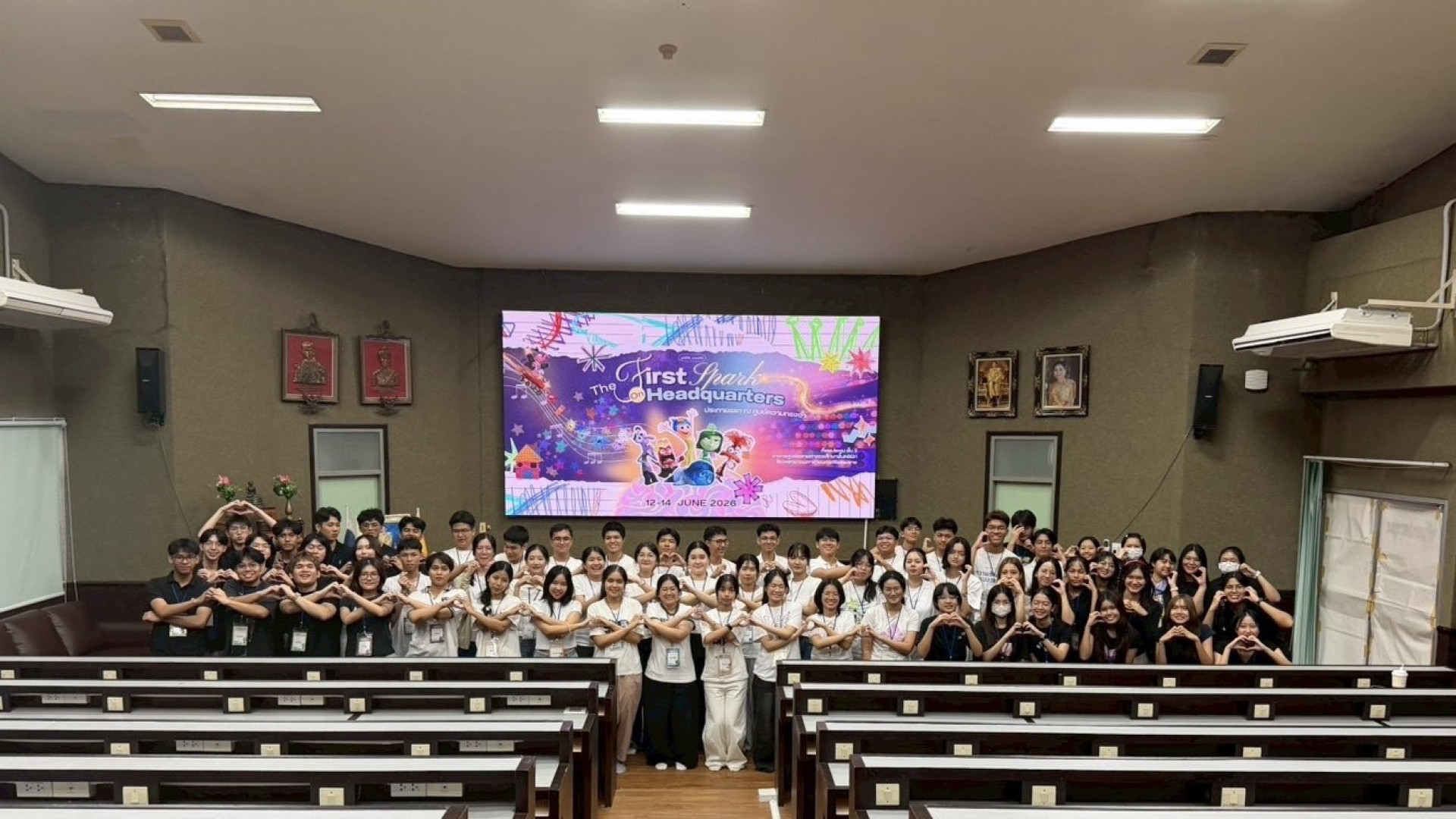ภาพที่ 21