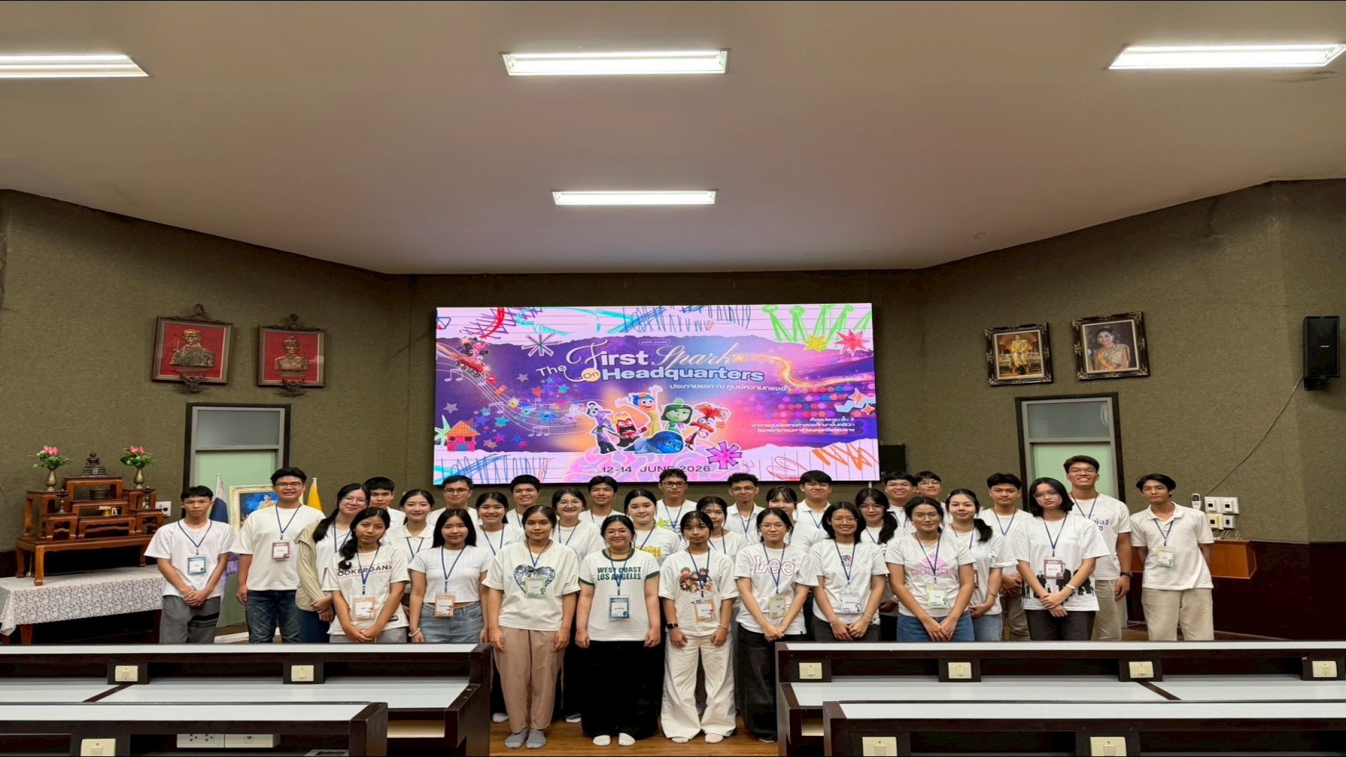 ภาพที่ 24