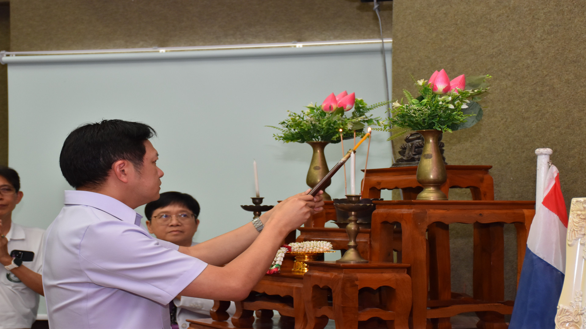 ภาพที่ 2