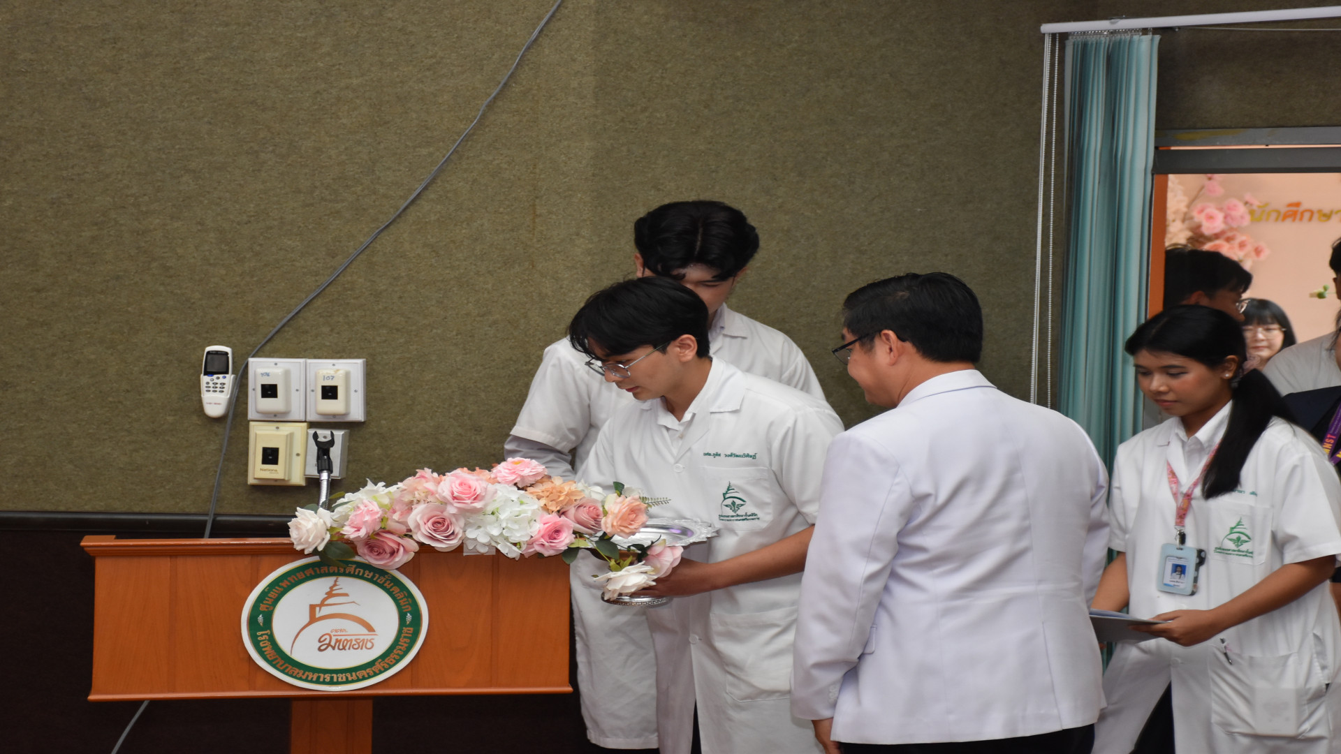 ภาพที่ 14
