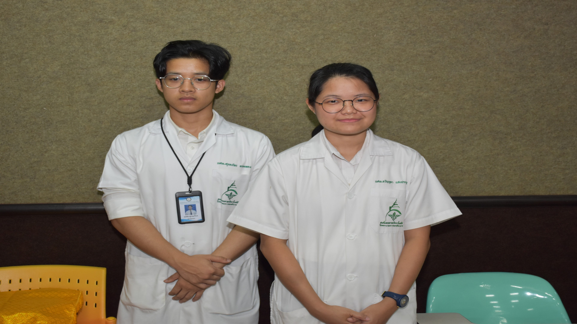 ภาพที่ 23