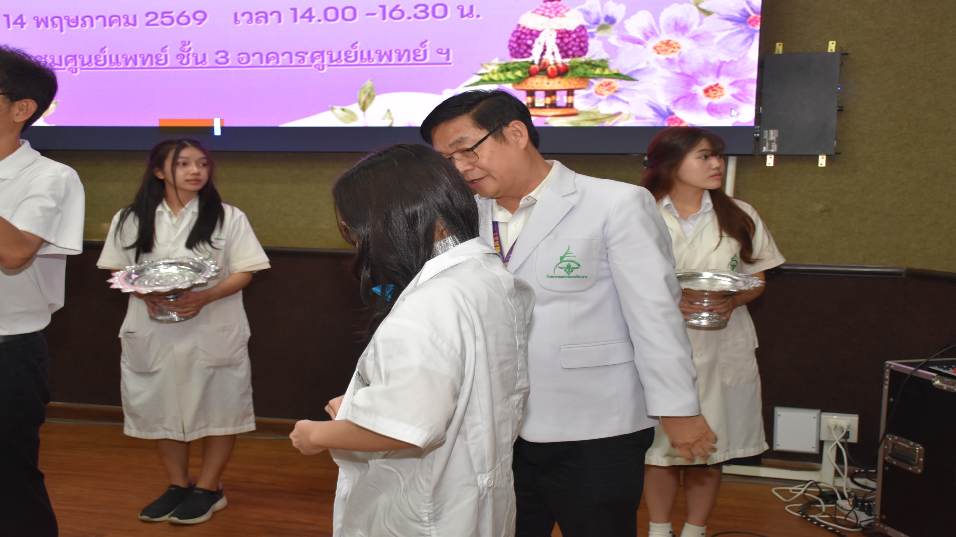 ภาพที่ 48