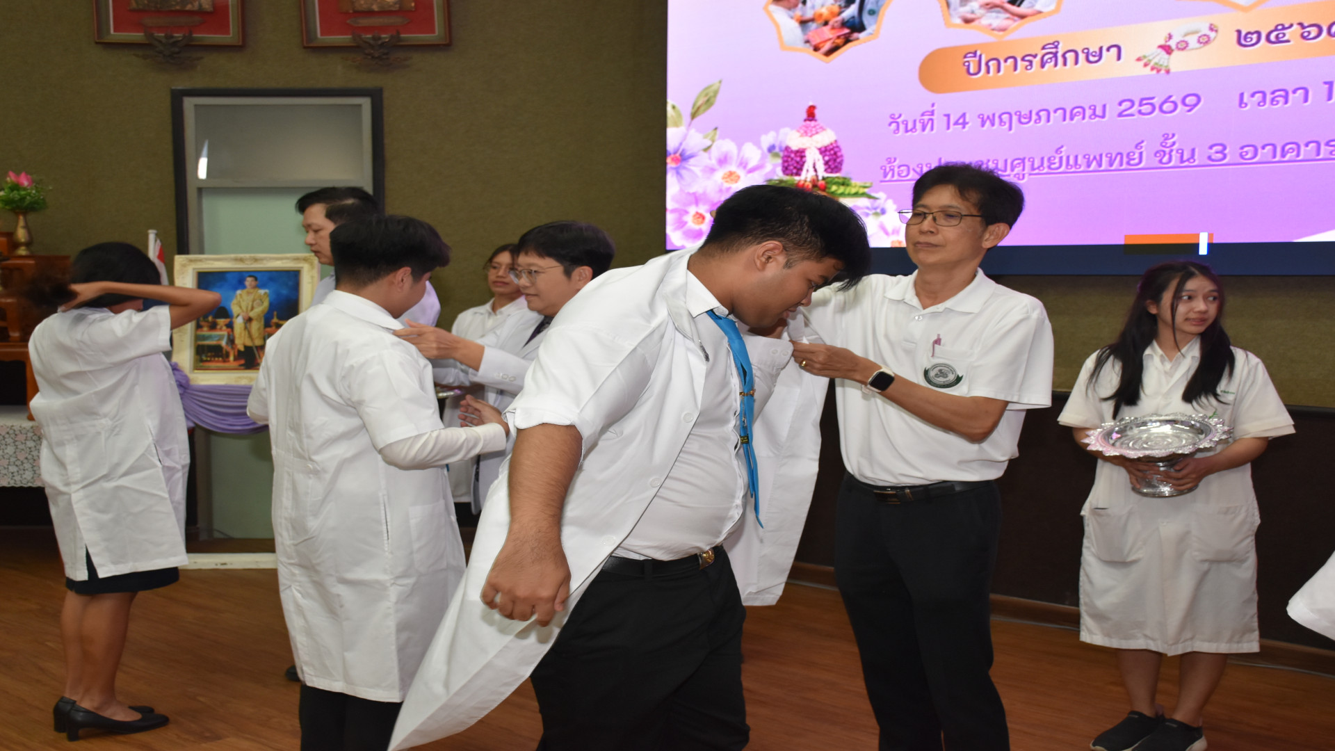 ภาพที่ 49