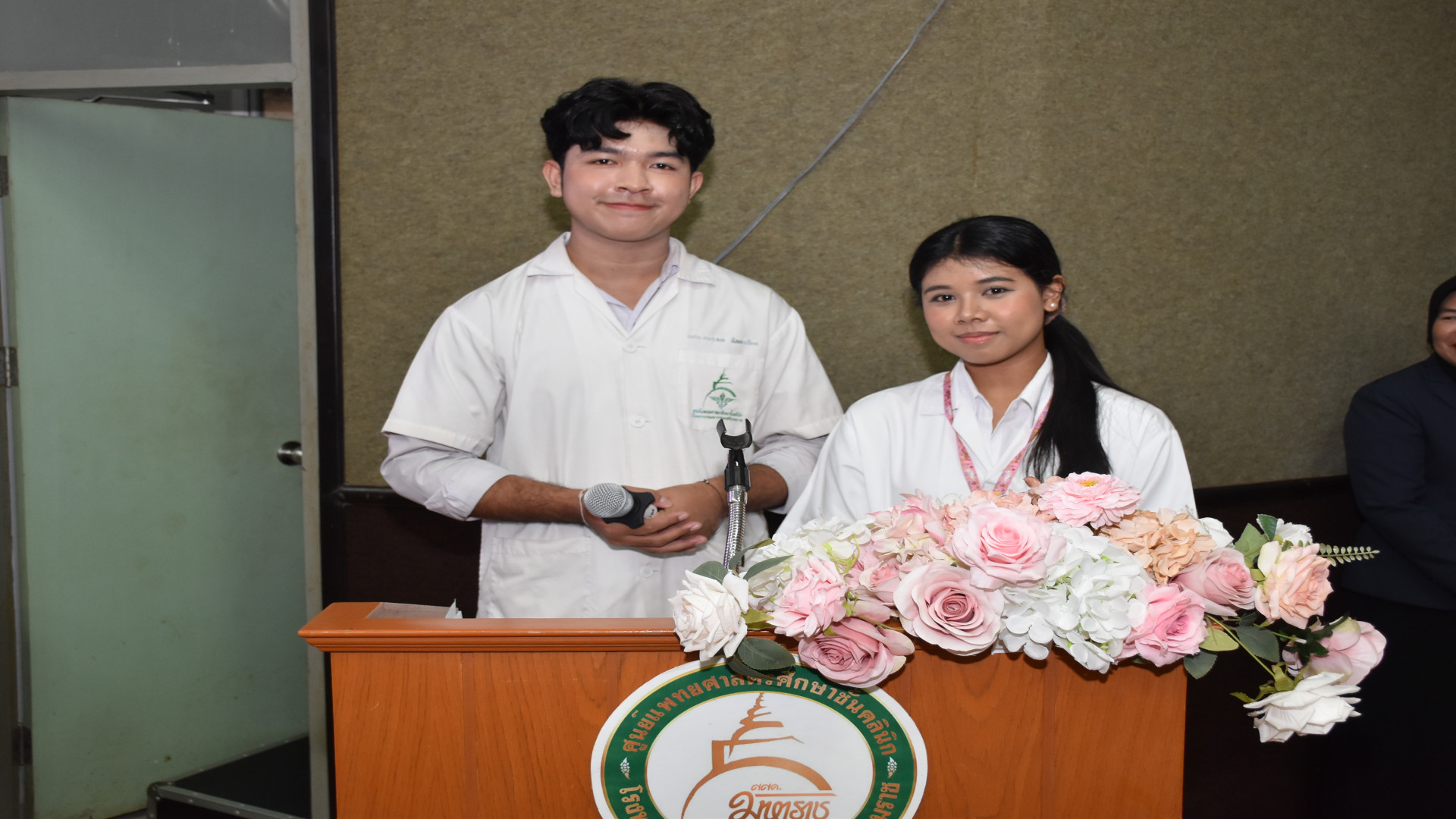 ภาพที่ 51