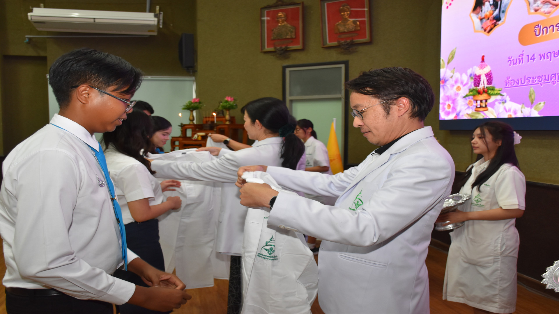 ภาพที่ 63