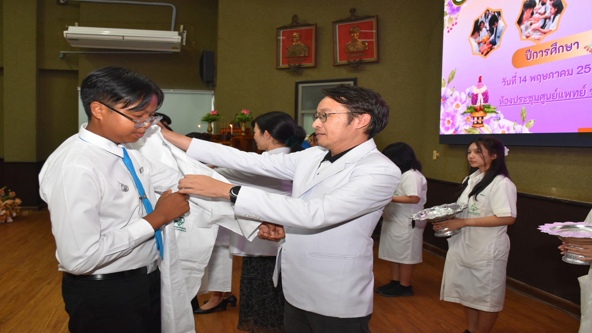 ภาพที่ 64