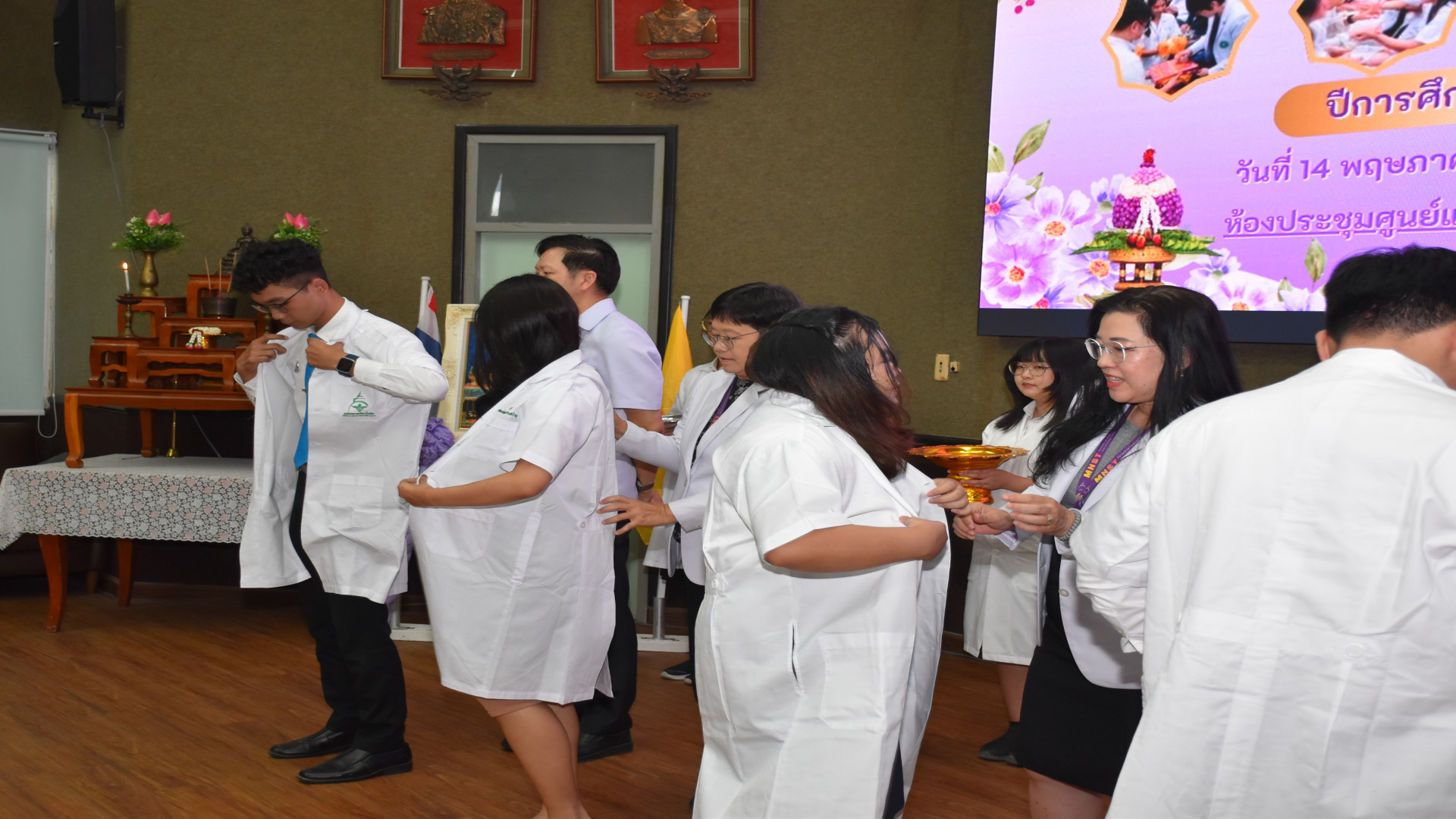 ภาพที่ 74