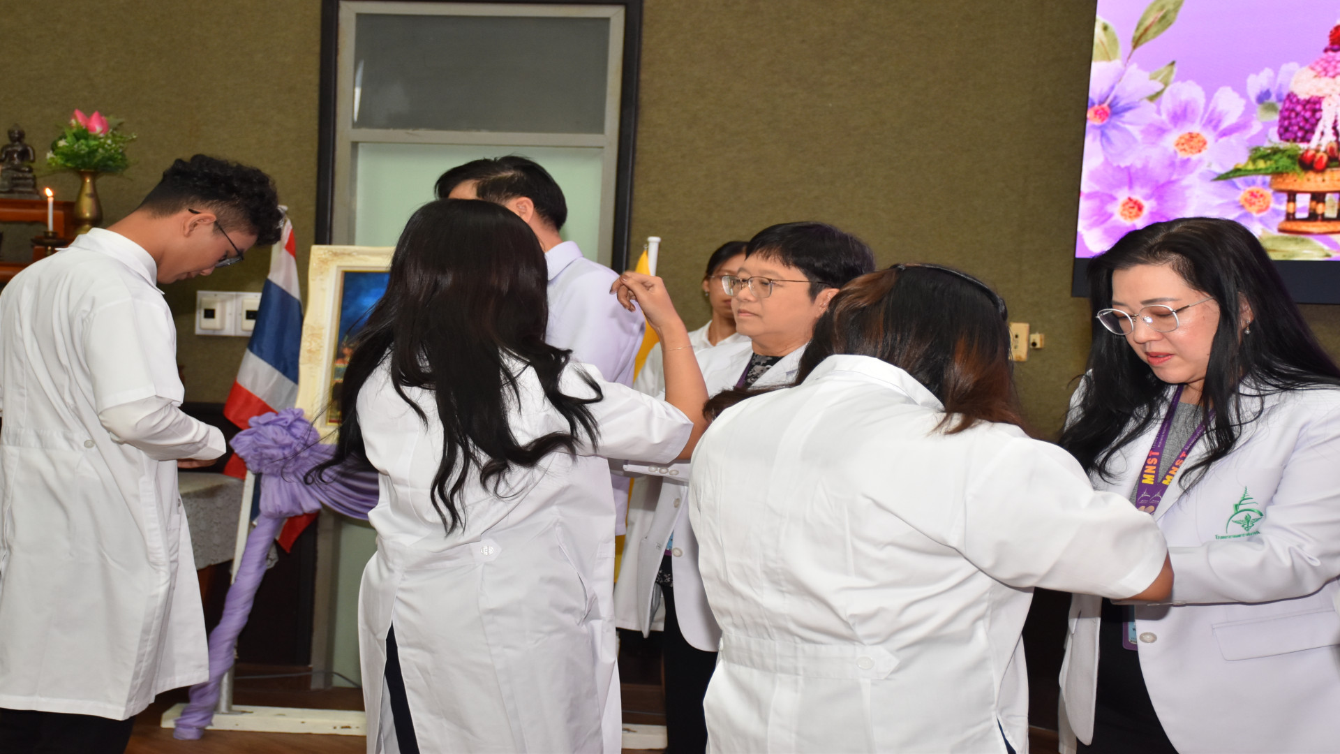ภาพที่ 76