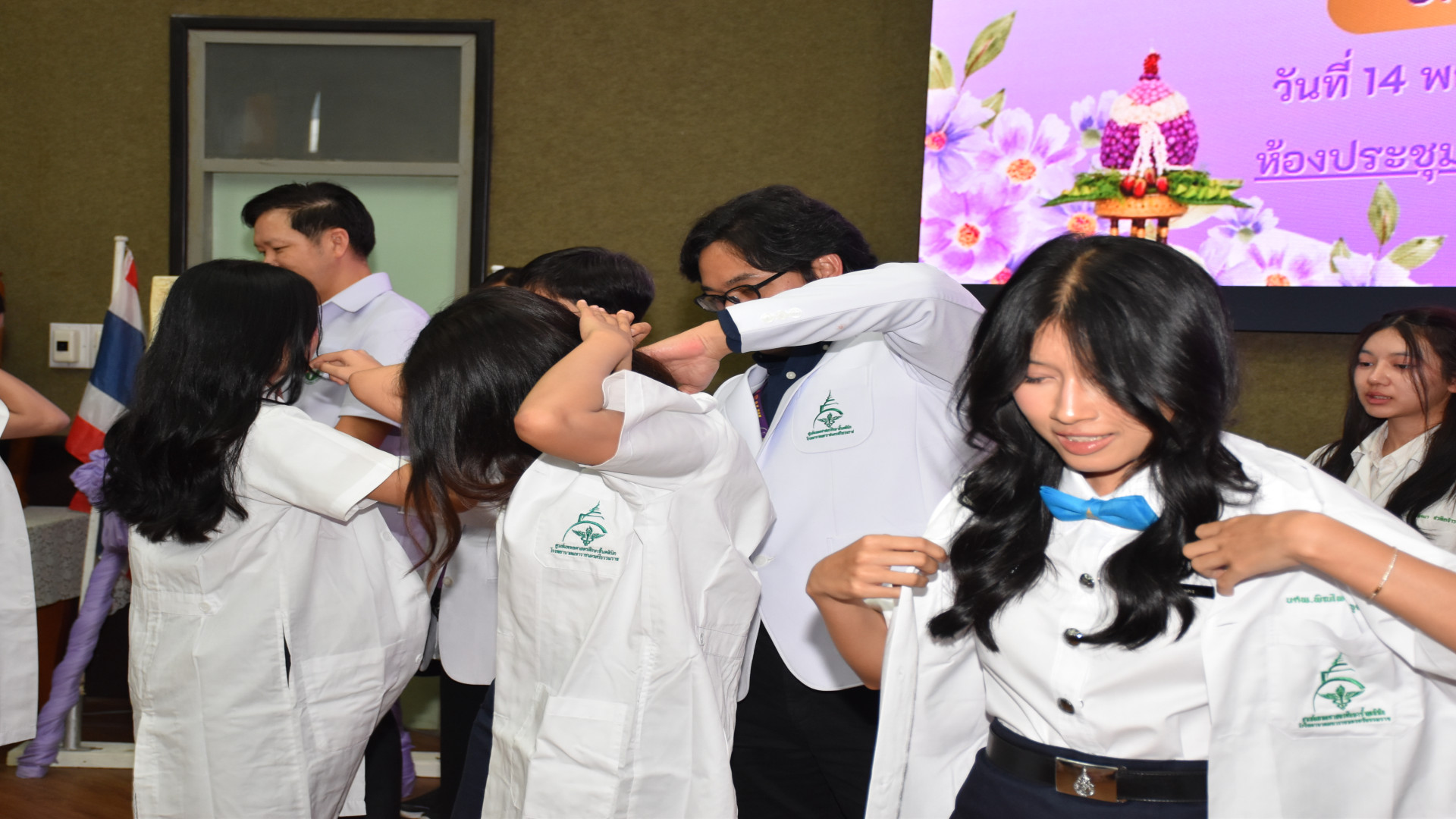 ภาพที่ 82
