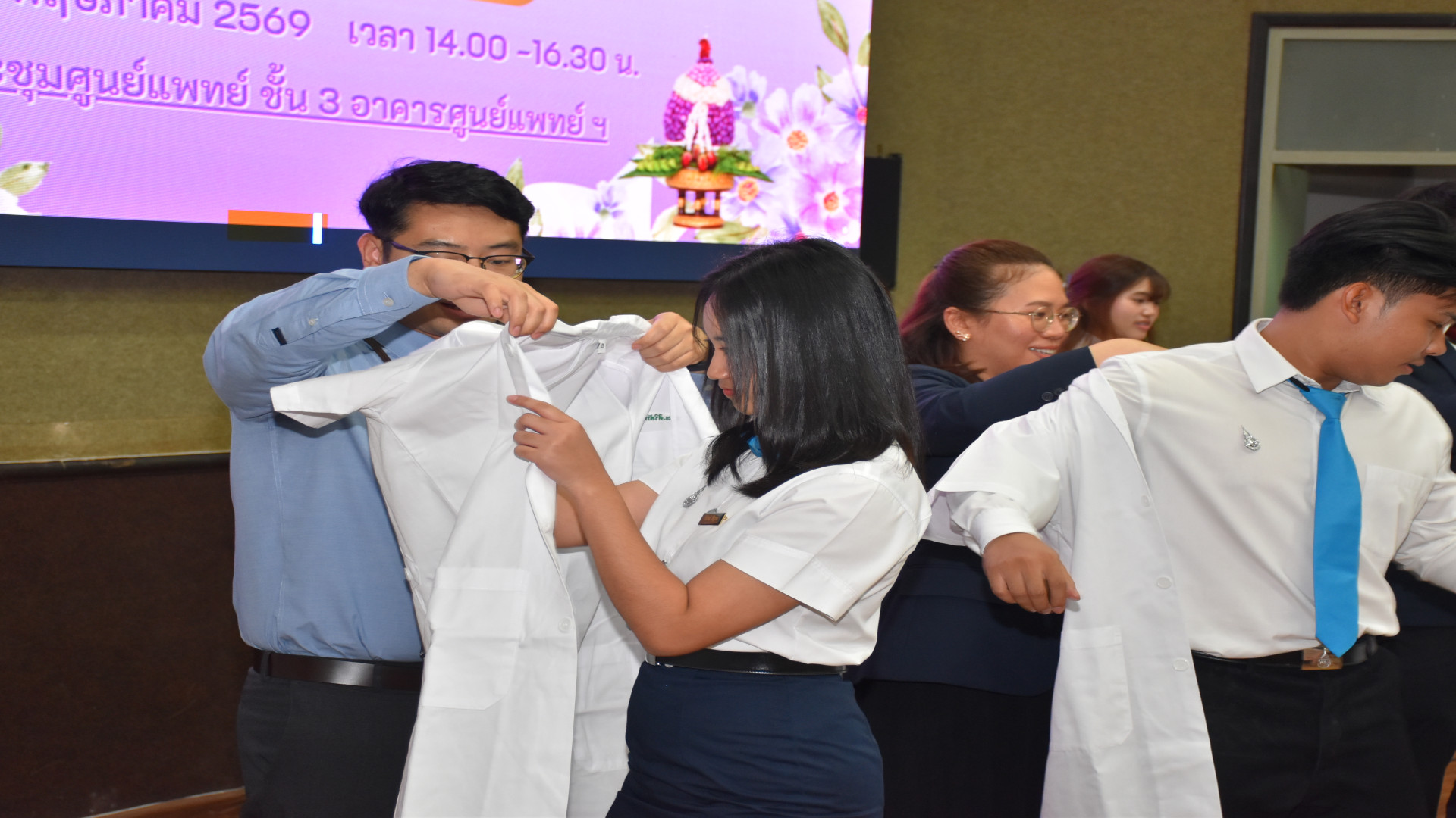 ภาพที่ 97