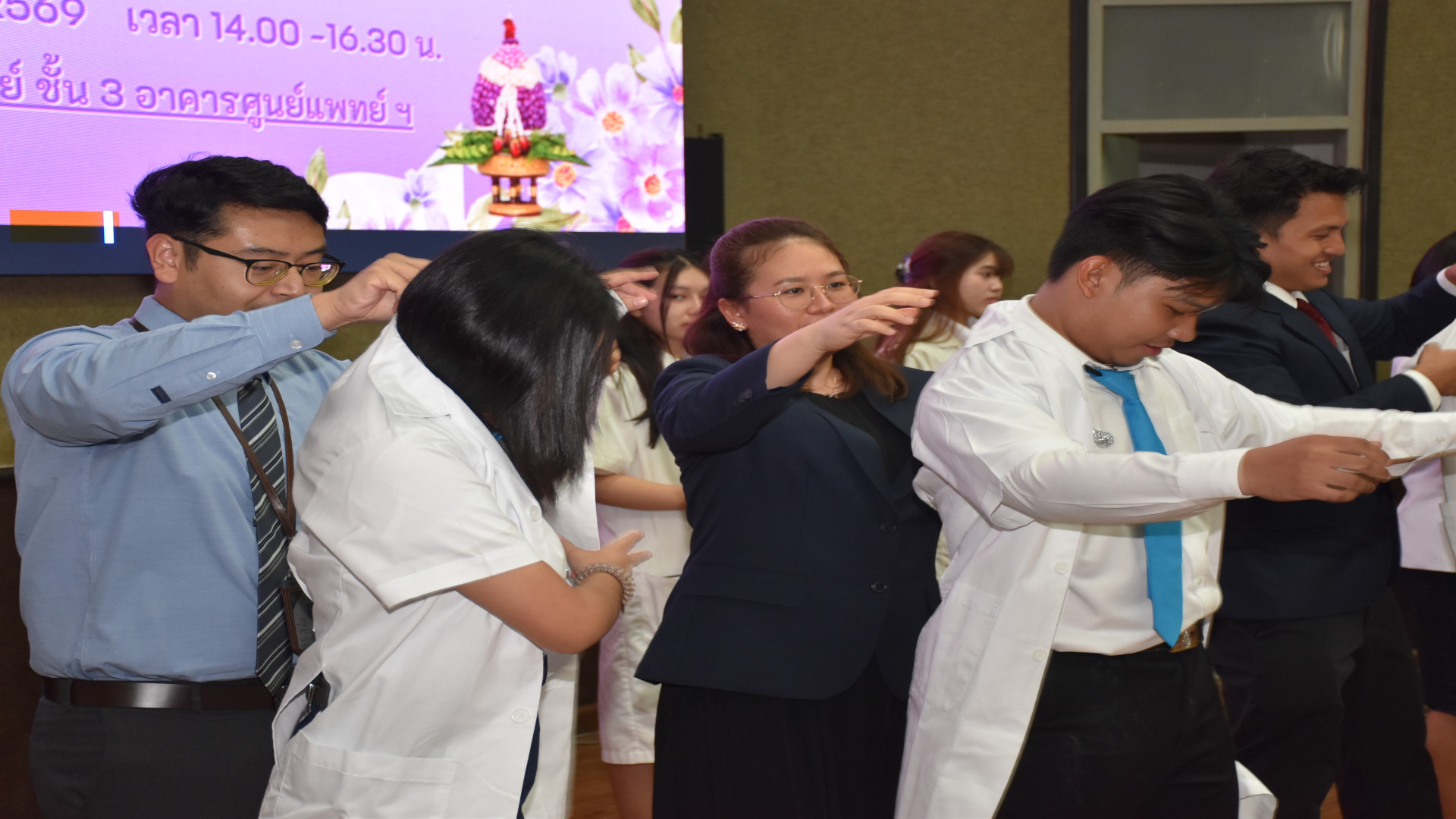 ภาพที่ 99
