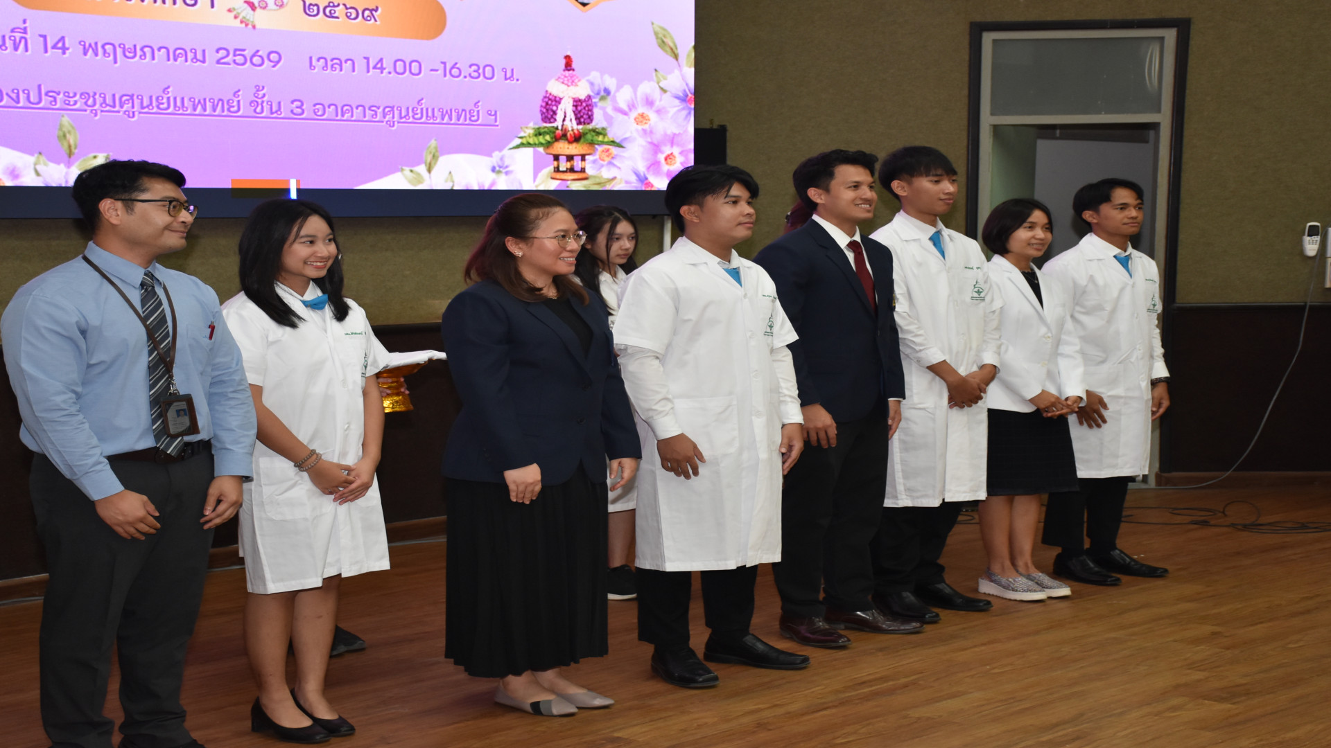 ภาพที่ 102