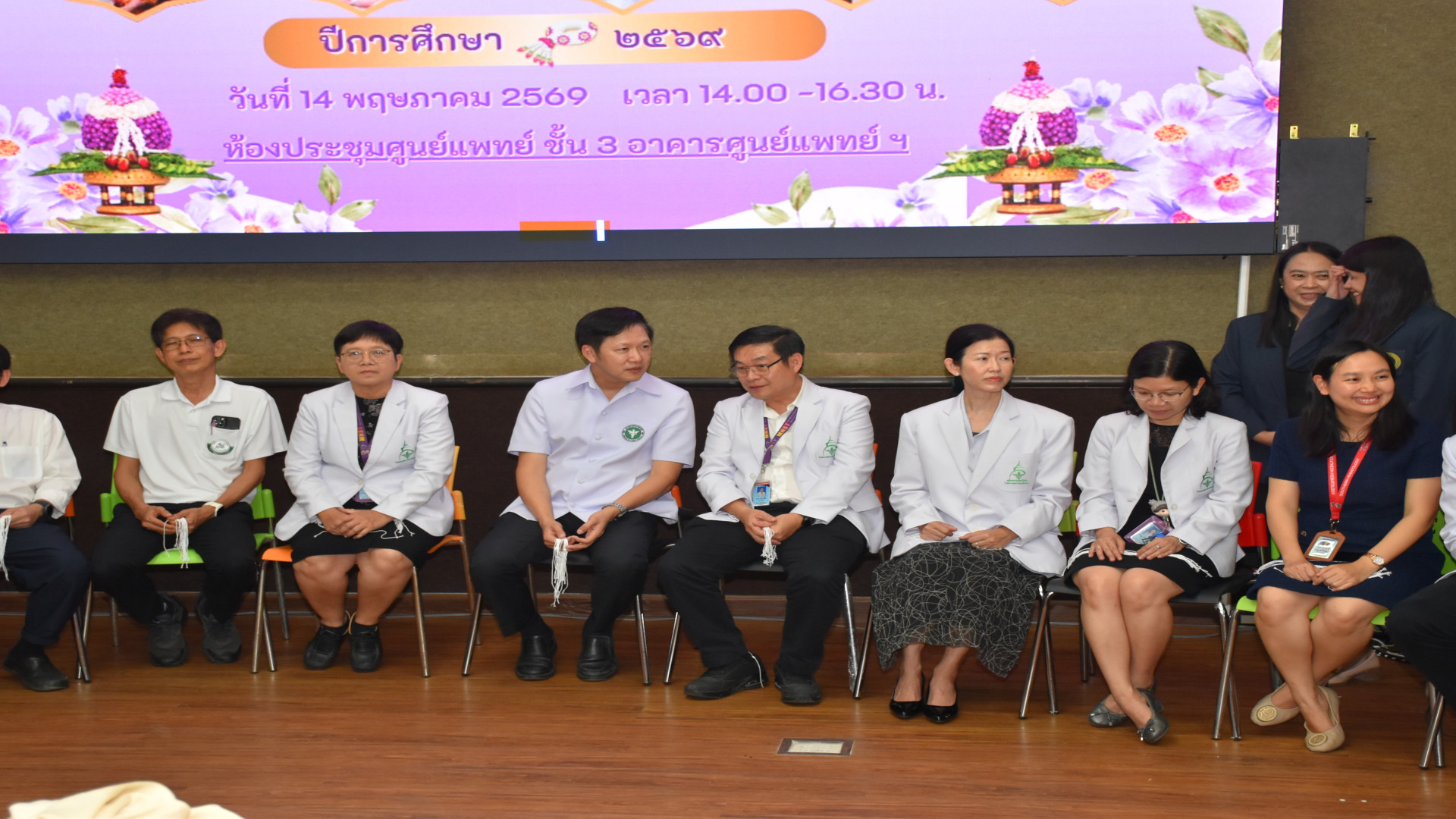 ภาพที่ 111