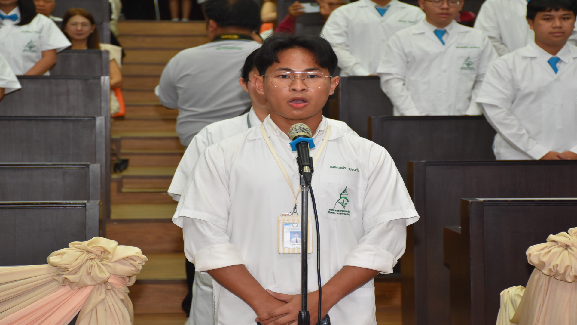 ภาพที่ 131