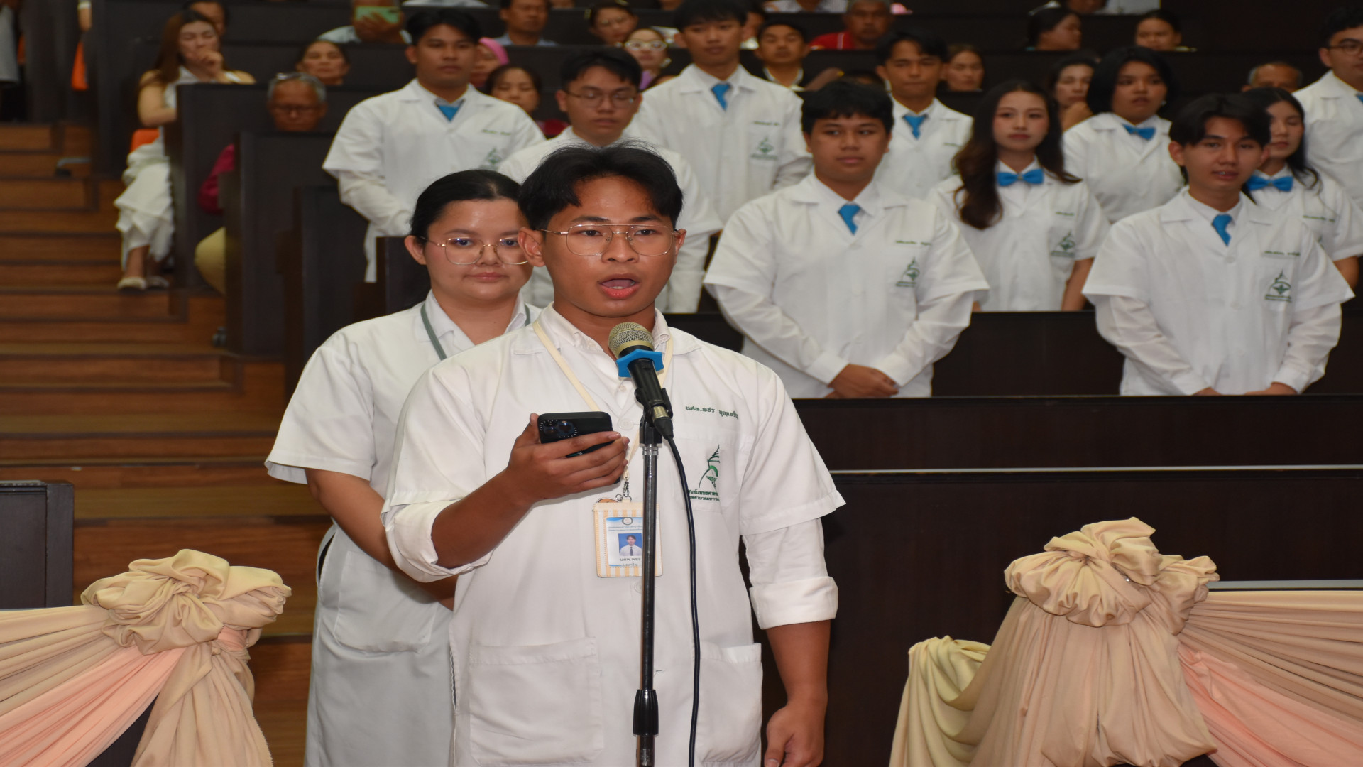 ภาพที่ 136