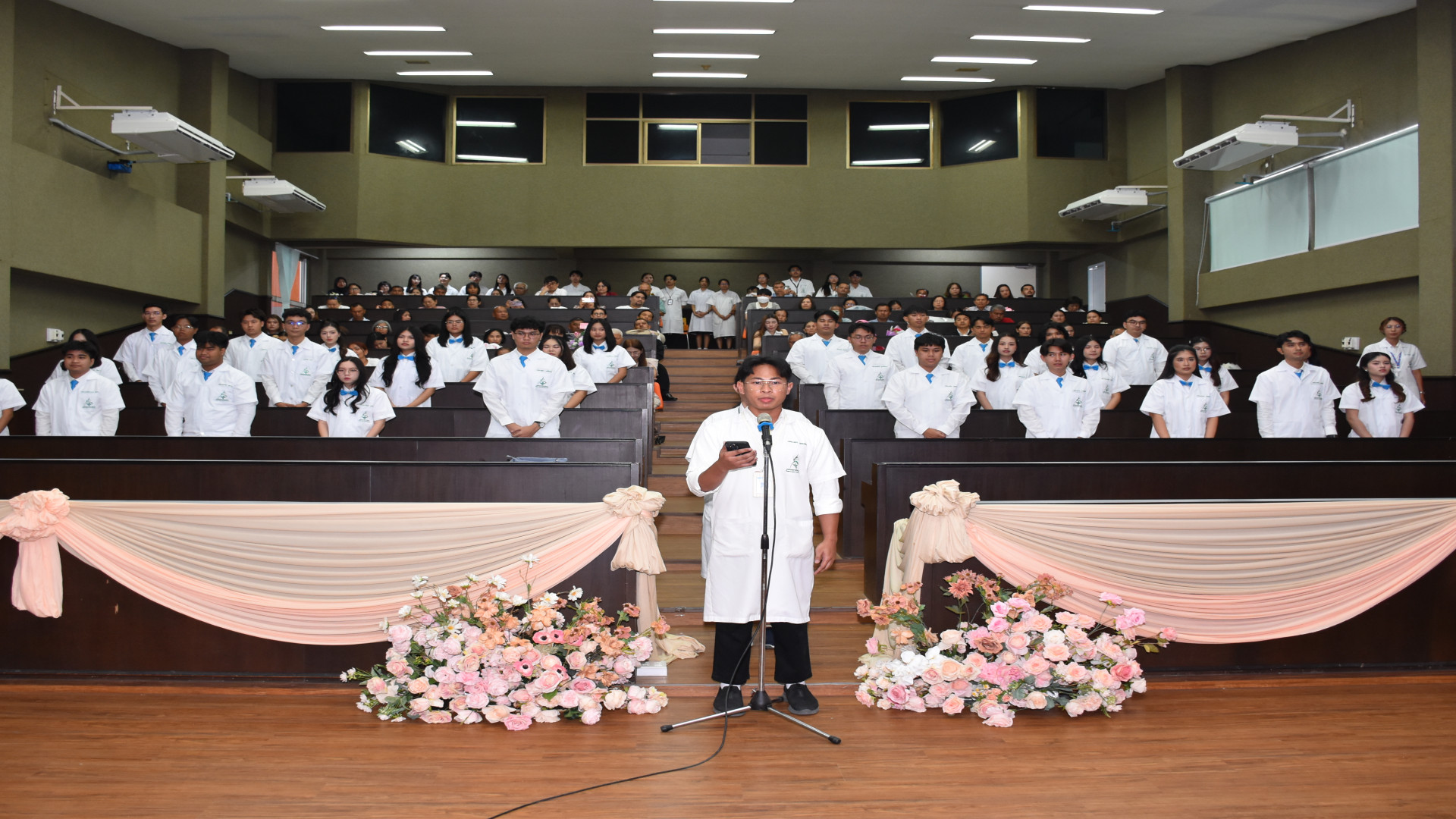 ภาพที่ 137